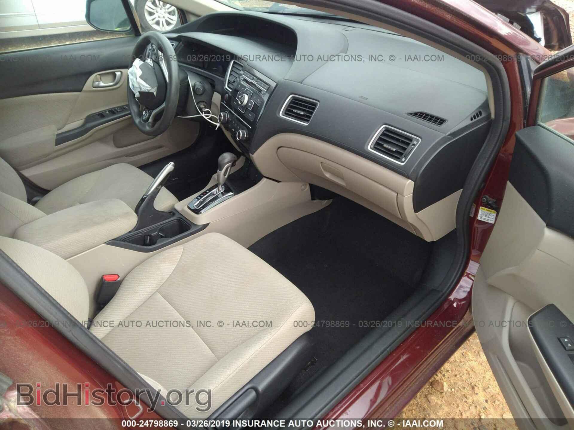 2013 HONDA CIVIC - VIN: 2HGFB2F55DH551854 - Photo 5