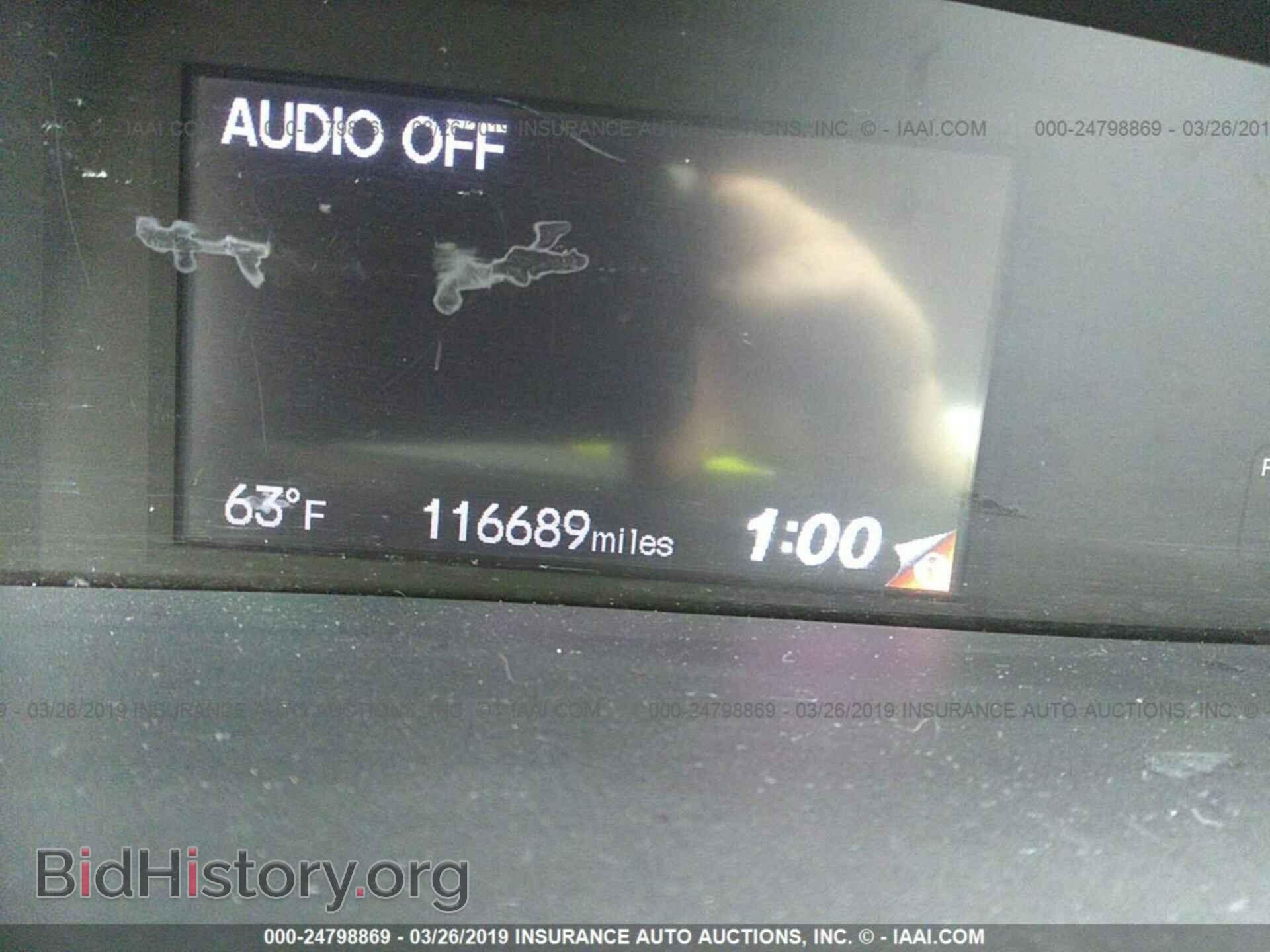 2013 HONDA CIVIC - VIN: 2HGFB2F55DH551854 - Photo 7