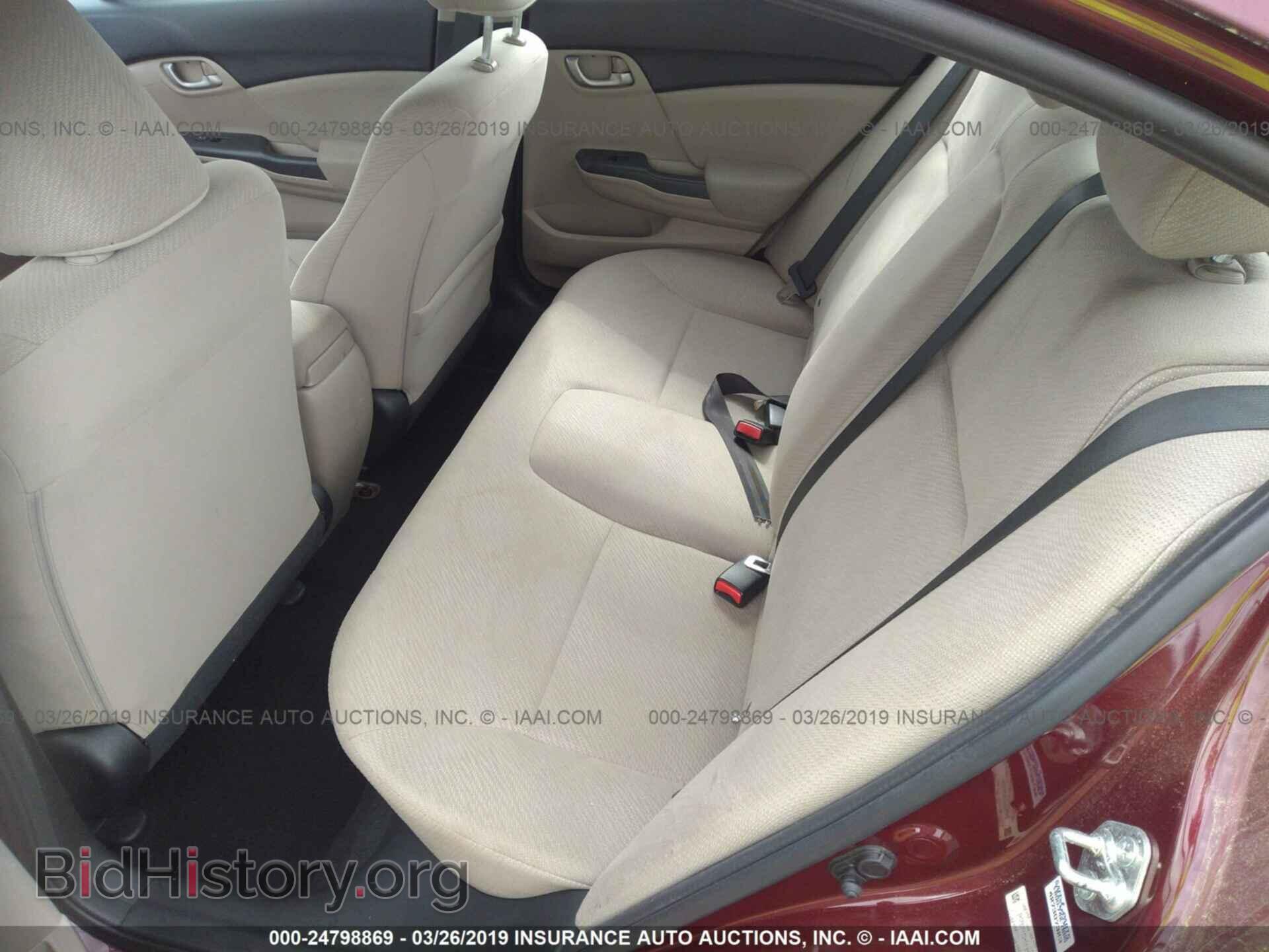 2013 HONDA CIVIC - VIN: 2HGFB2F55DH551854 - Photo 8