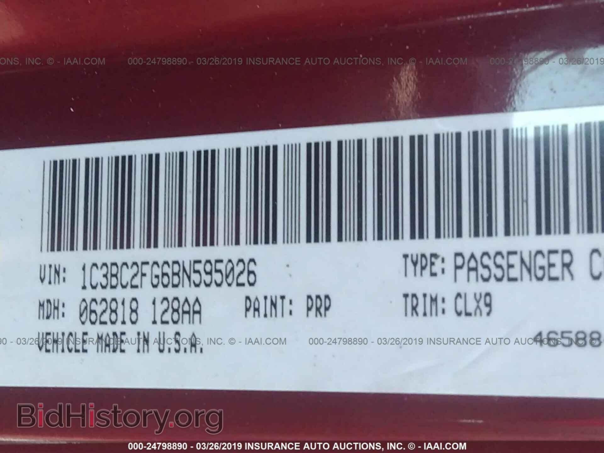 2011 CHRYSLER 200 - VIN: 1C3BC2FG6BN595026 - Фото 9