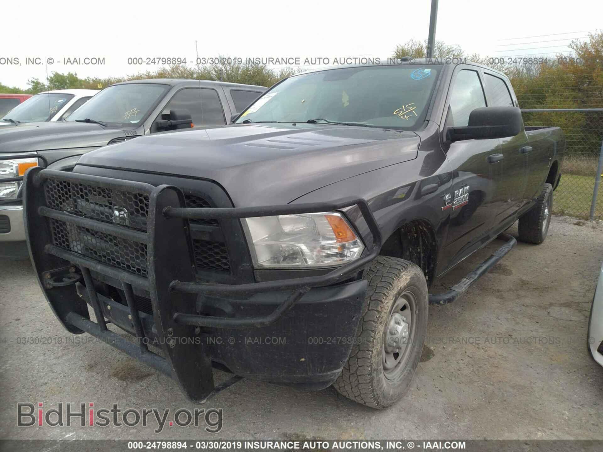 2015 RAM 2500 - VIN: 3C6UR5HL5FG705438 - Фото 2
