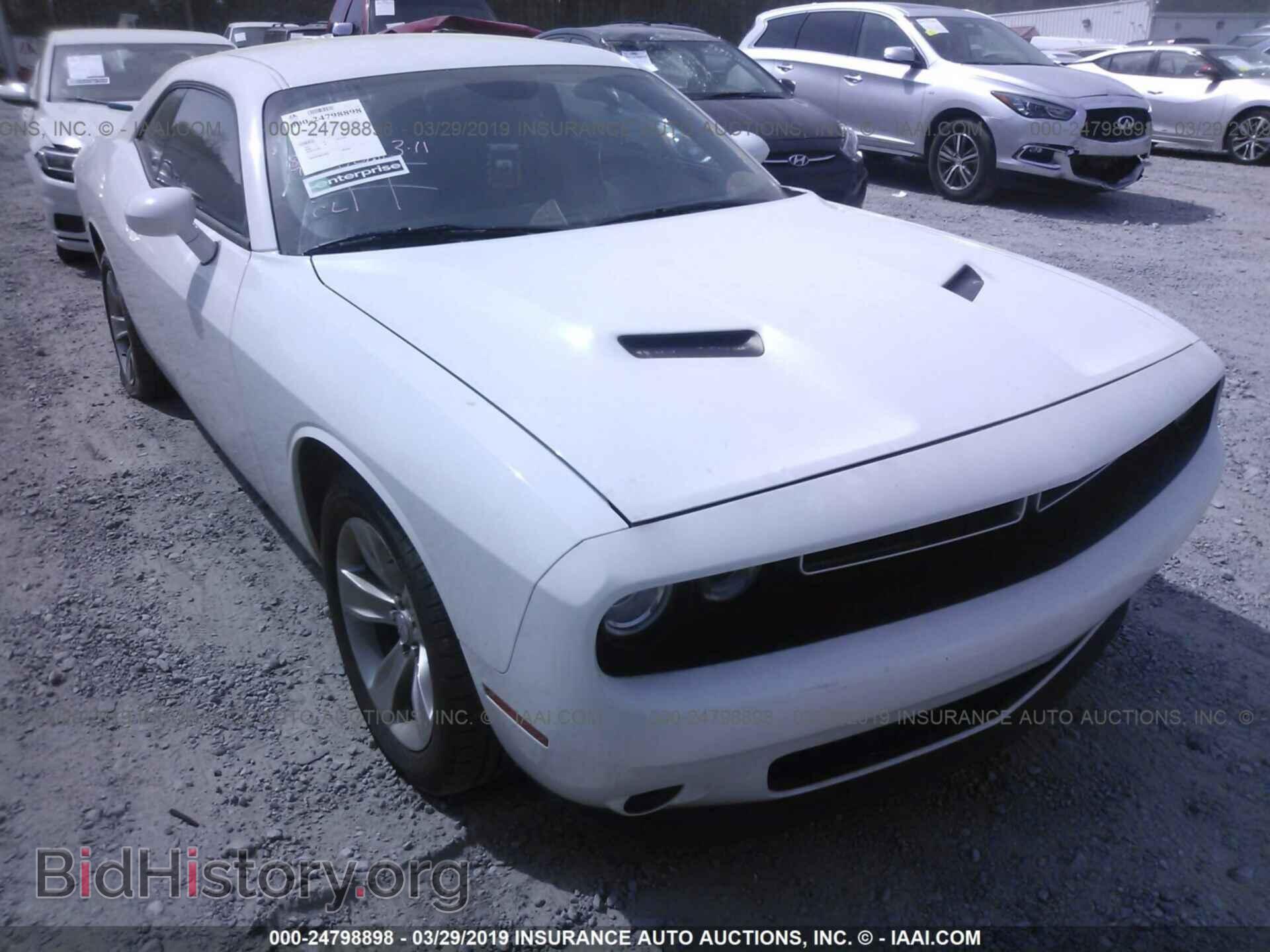 Фотография 2C3CDZAG0HH658169 - DODGE CHALLENGER 2017