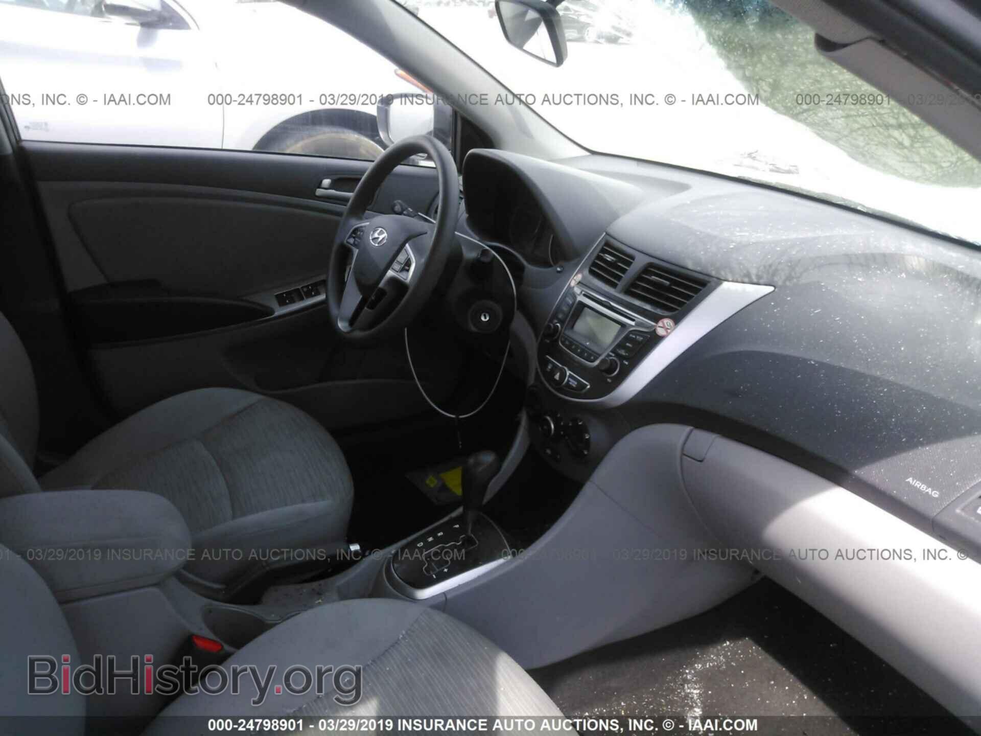 2017 HYUNDAI ACCENT - VIN: KMHCT4AE7HU357276 - Фото 5