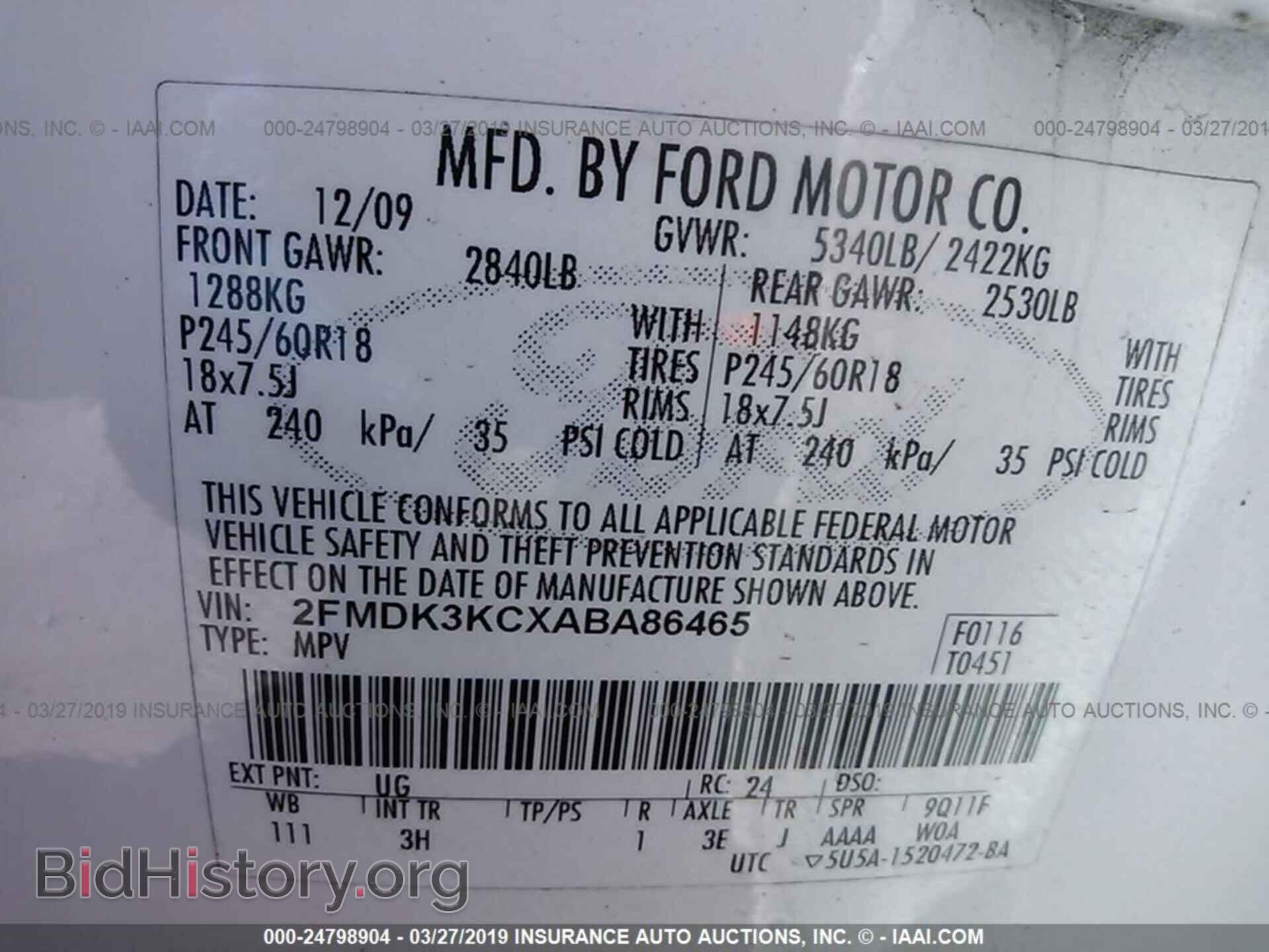 2010 FORD EDGE - VIN: 2FMDK3KCXABA86465 - Фото 9