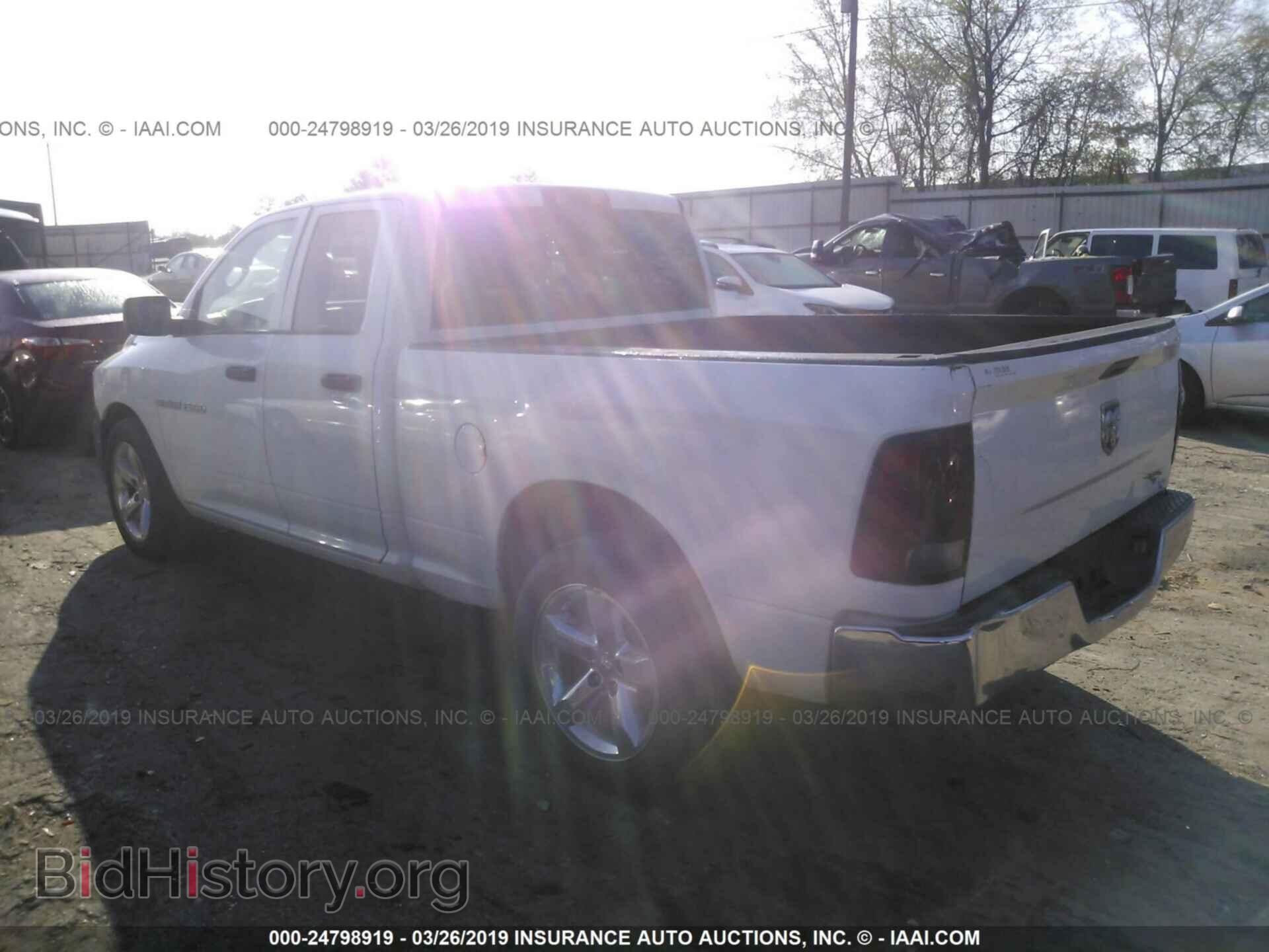 2011 DODGE RAM 1500 - VIN: 1D7RB1GK2BS526643 - Photo 3