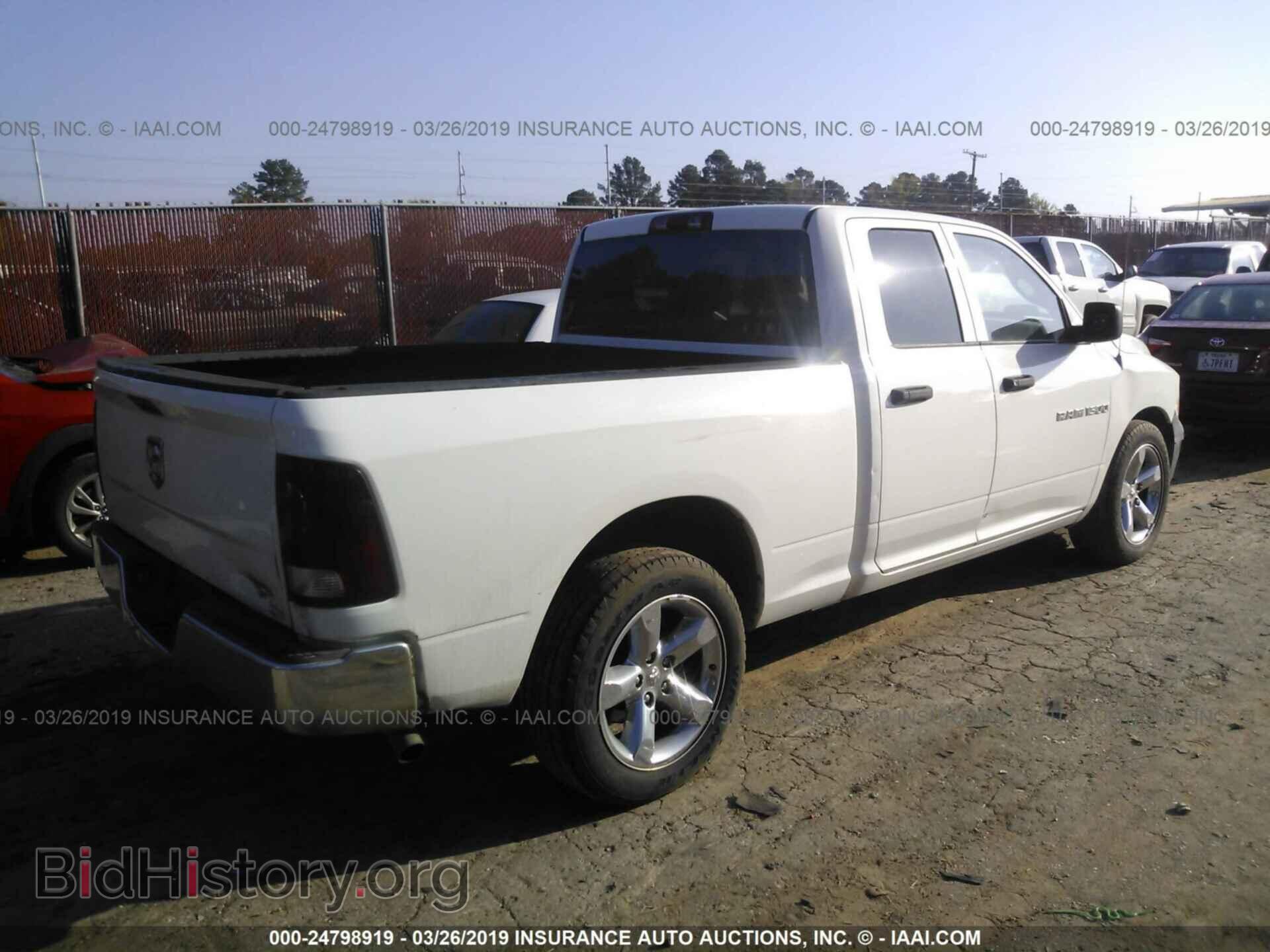 2011 DODGE RAM 1500 - VIN: 1D7RB1GK2BS526643 - Photo 4
