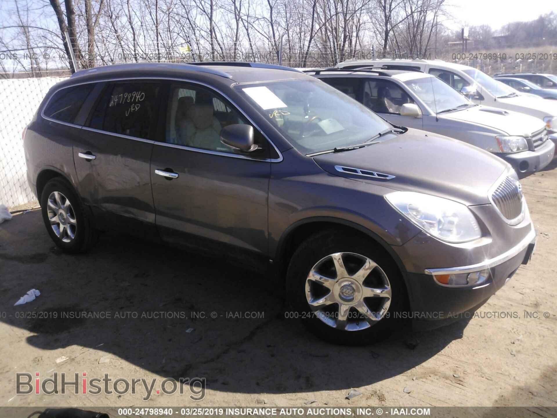 Photo 5GAEV23768J223615 - BUICK ENCLAVE 2008
