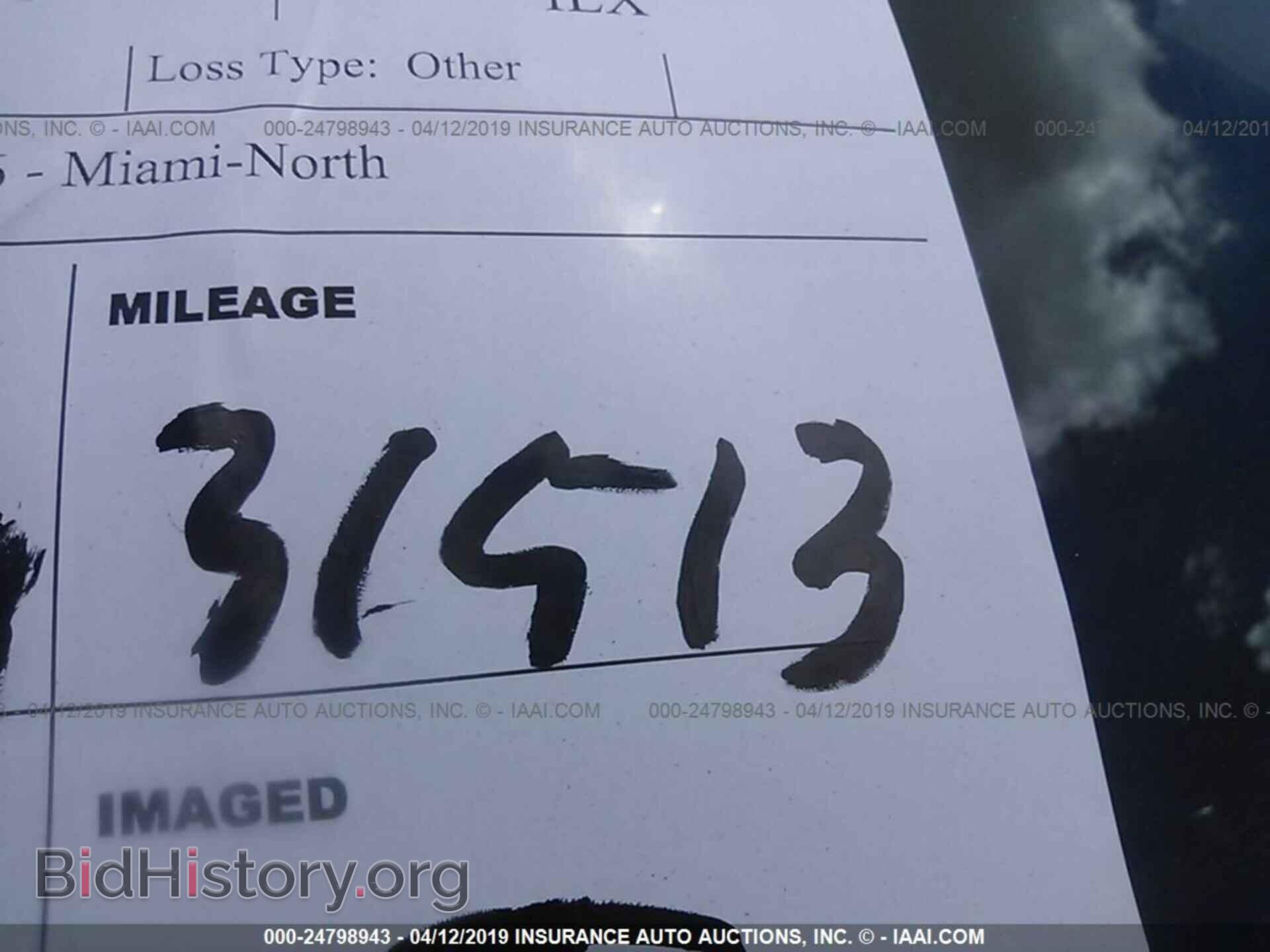 2016 ACURA ILX - VIN: 19UDE2F37GA025449 - Фото 7