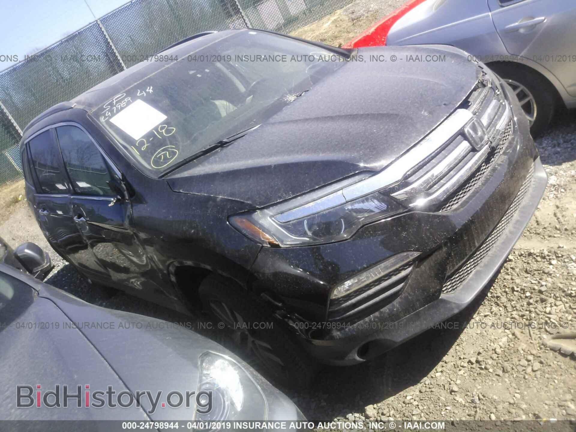Photo 5FNYF5H90HB037483 - HONDA PILOT 2017