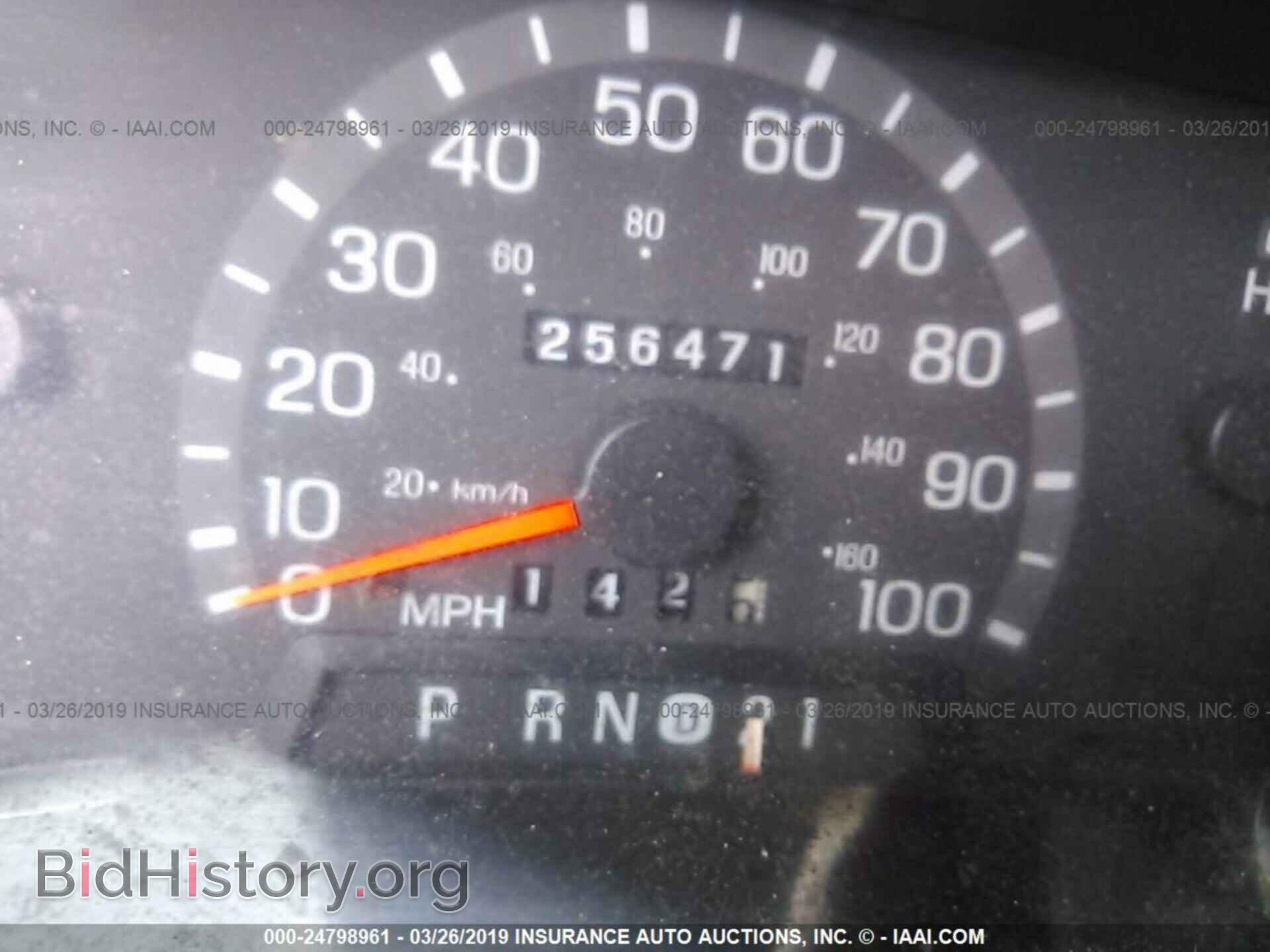 2000 FORD ECONOLINE - VIN: 1FBSS31LXYHA48863 - Фото 7