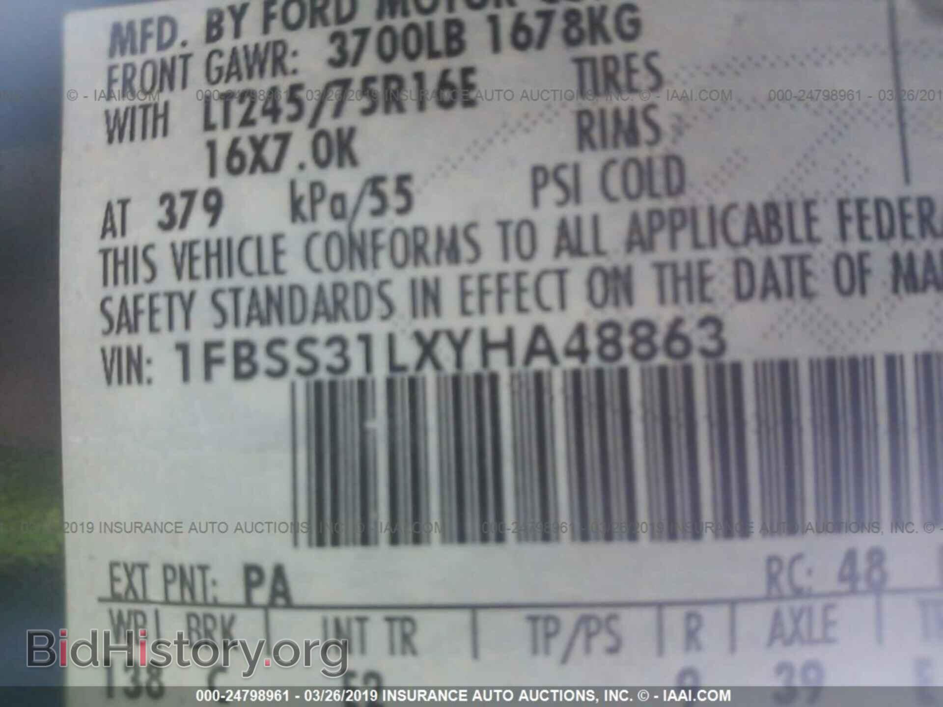 2000 FORD ECONOLINE - VIN: 1FBSS31LXYHA48863 - Фото 9