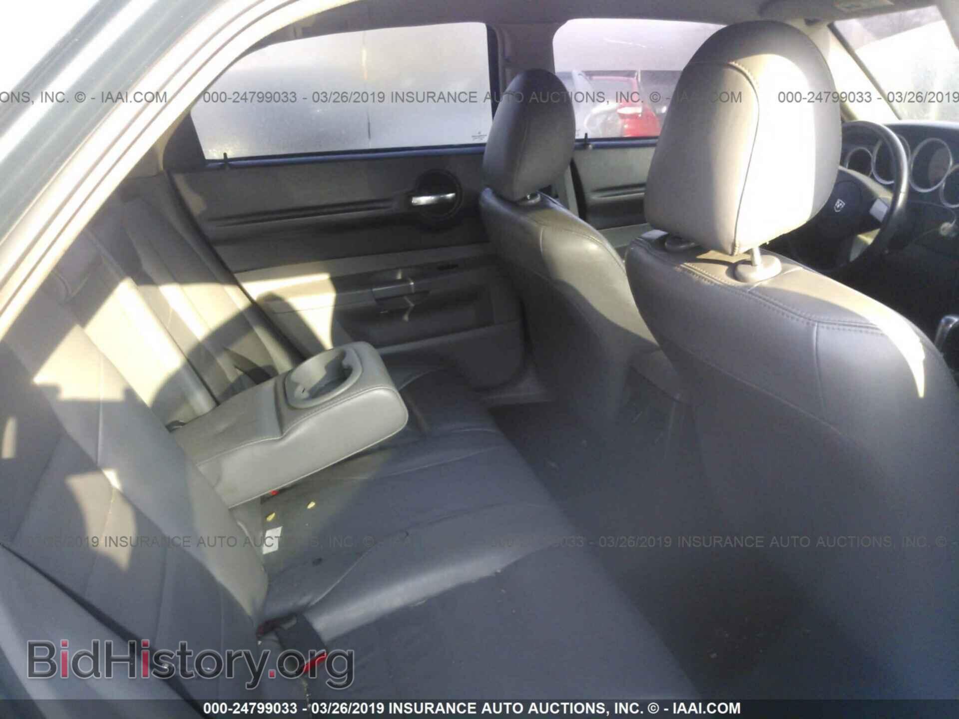2005 DODGE MAGNUM - VIN: 2D4FV48V85H190137 - Фото 8