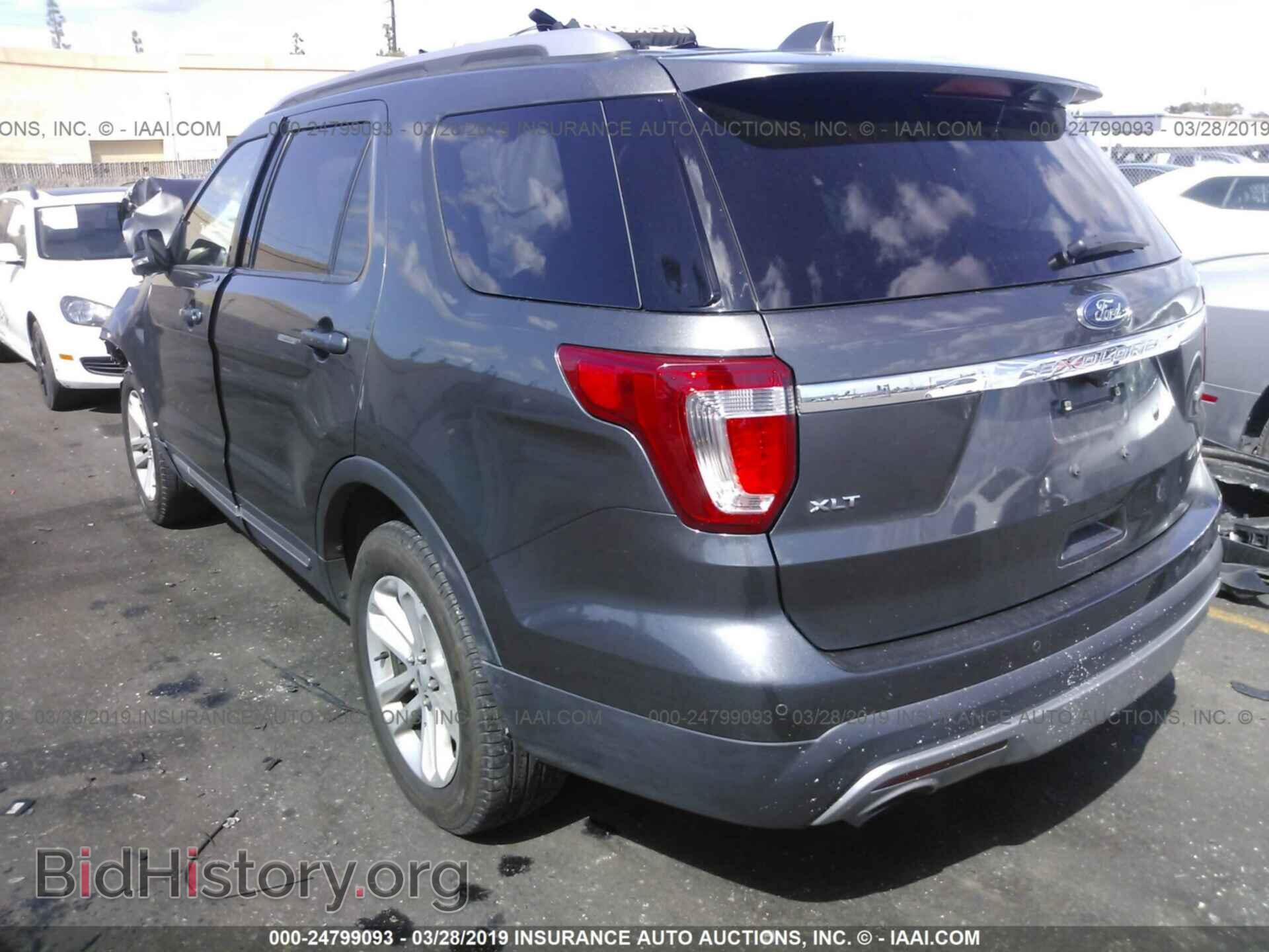 2017 FORD EXPLORER - VIN: 1FM5K7DH7HGB53336 - Photo 3