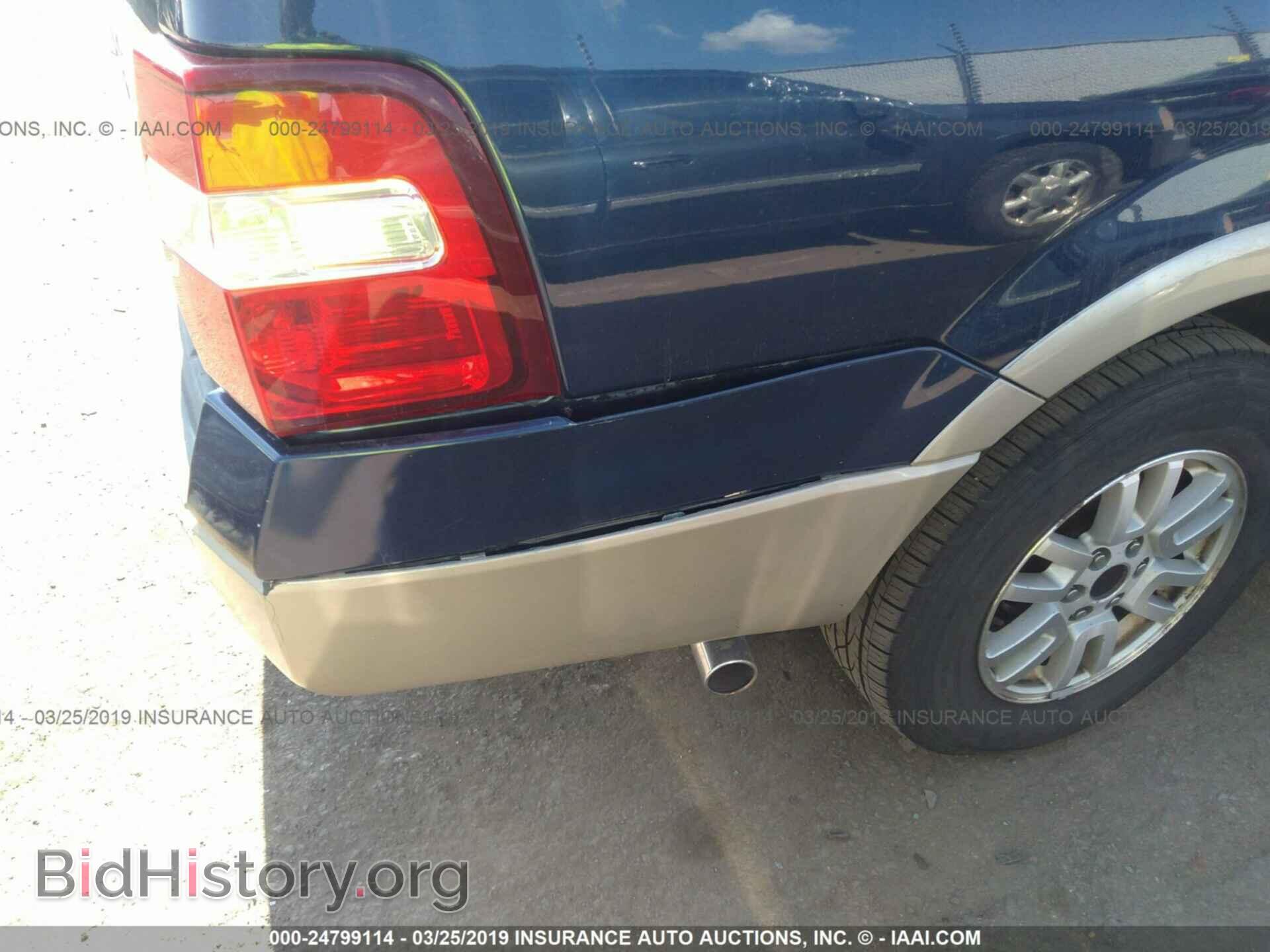 2007 FORD EXPEDITION - VIN: 1FMFK18587LA08281 - Фото 6