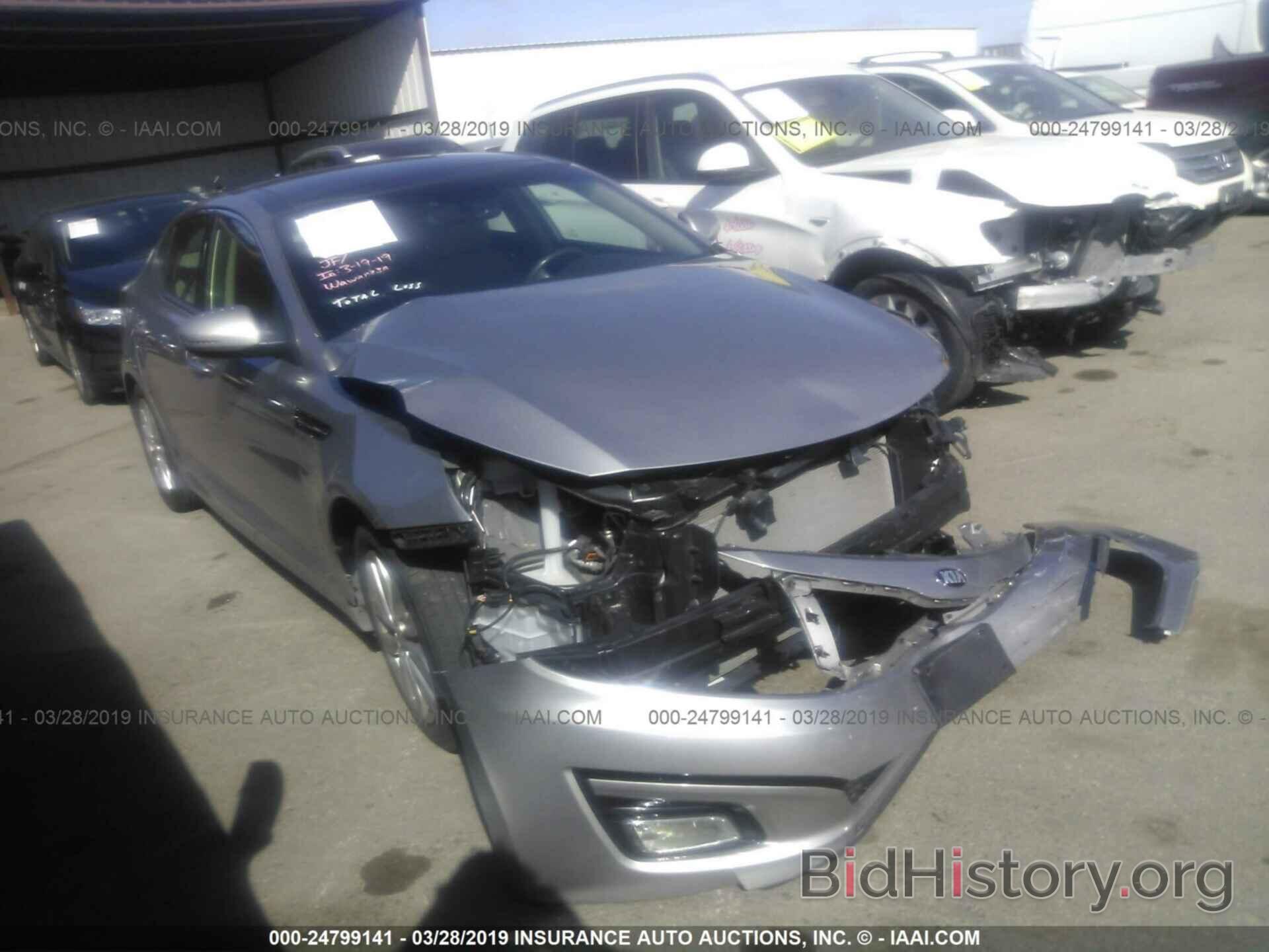 Photo 5XXGN4A73EG262930 - KIA OPTIMA 2014