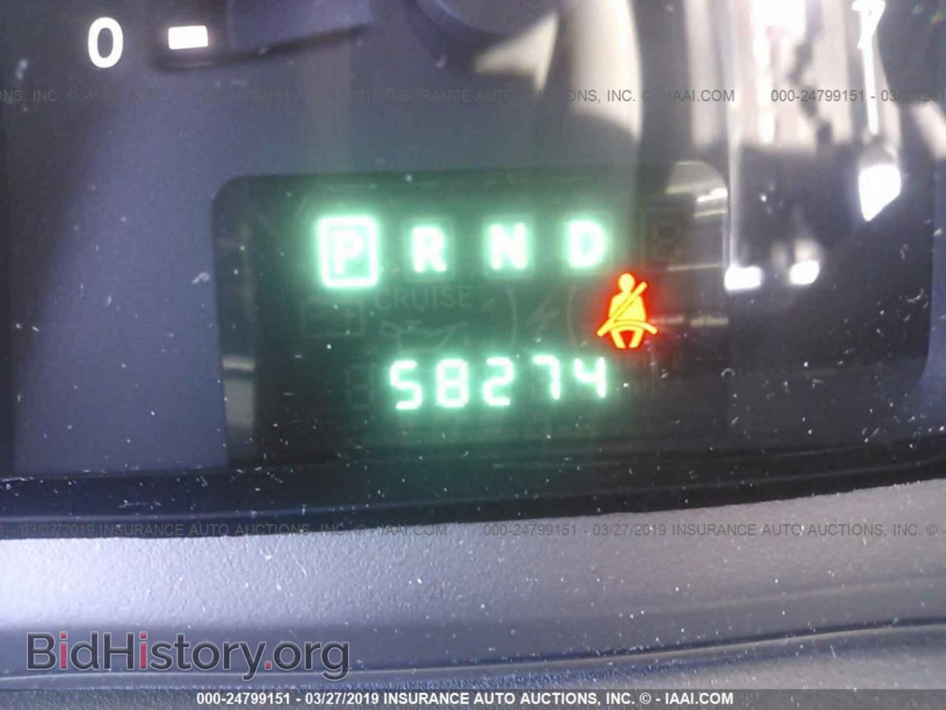 2010 DODGE JOURNEY - VIN: 3D4PG4FB5AT238721 - Фото 7