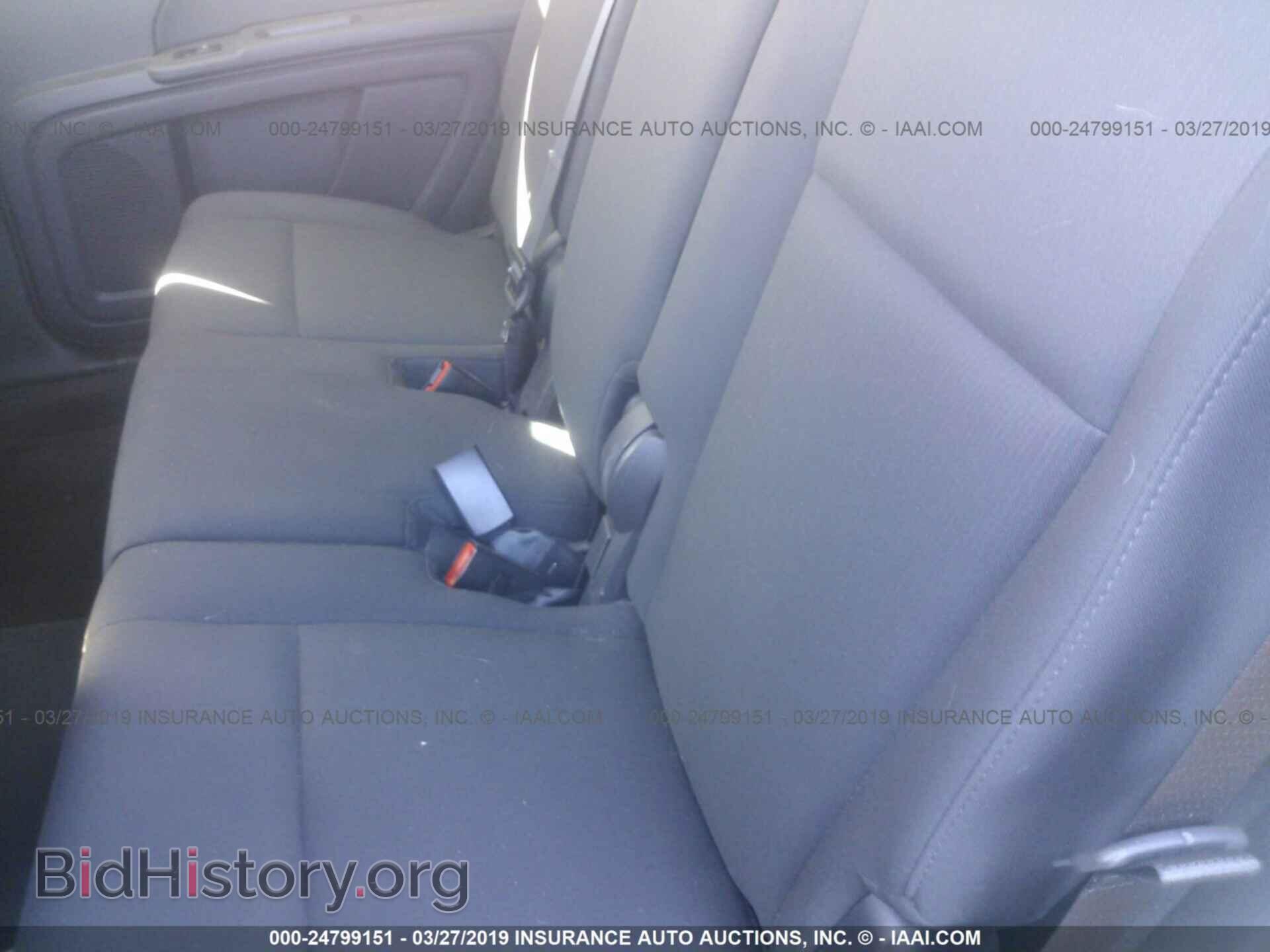 2010 DODGE JOURNEY - VIN: 3D4PG4FB5AT238721 - Фото 8
