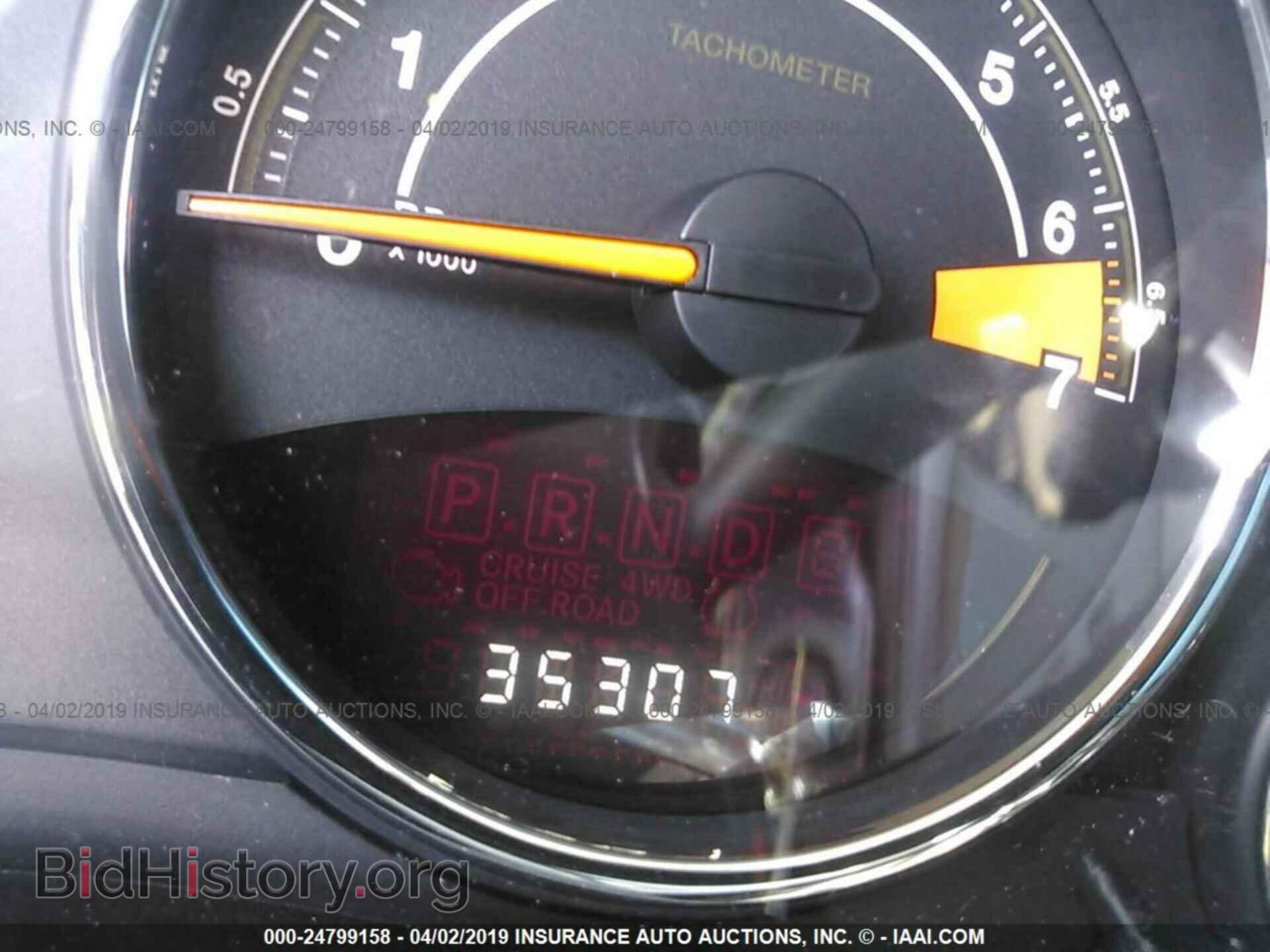 2017 JEEP COMPASS - VIN: 1C4NJCEA8HD118064 - Photo 7
