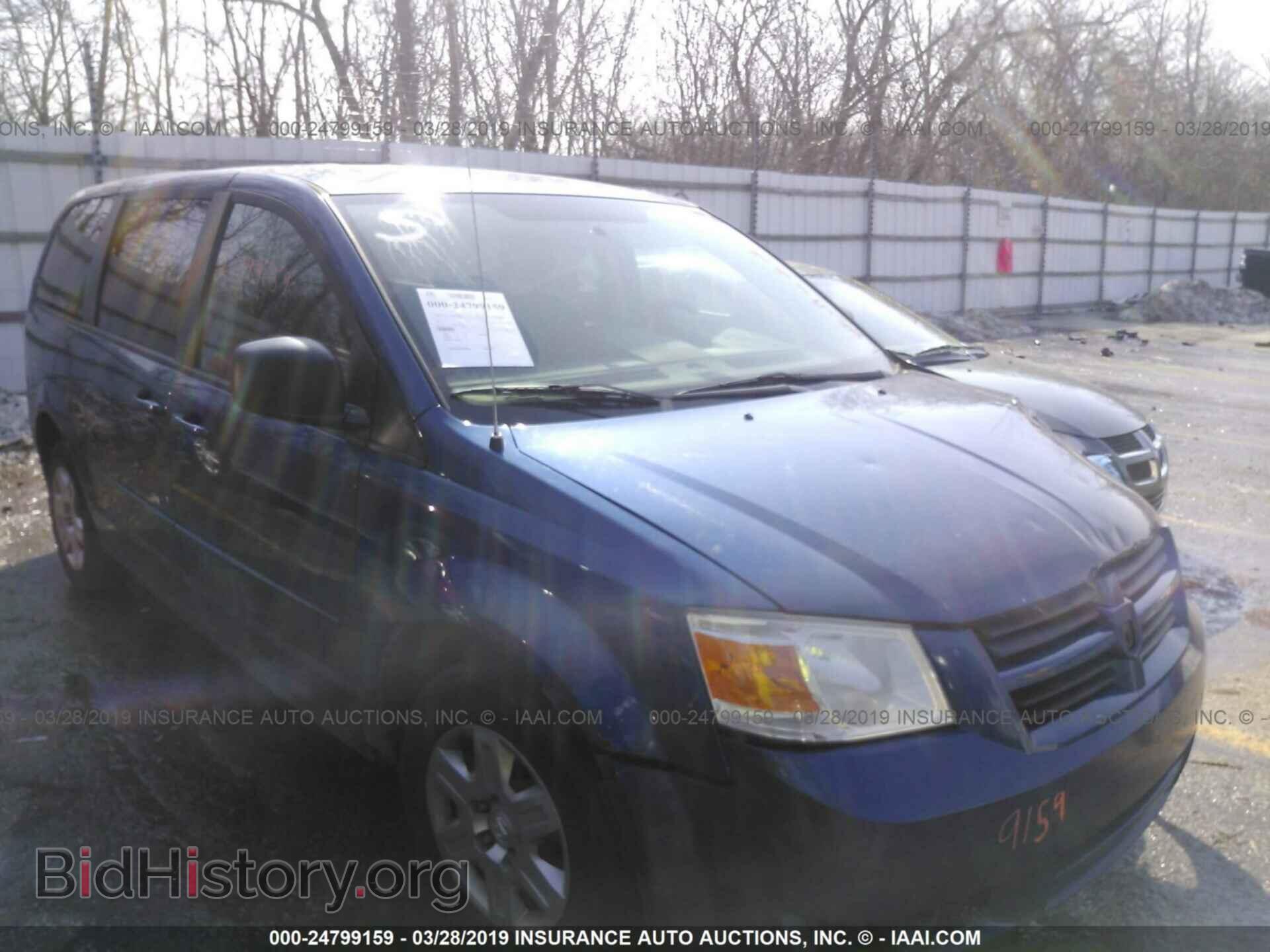 Фотография 2D4RN4DE5AR237812 - DODGE GRAND CARAVAN 2010