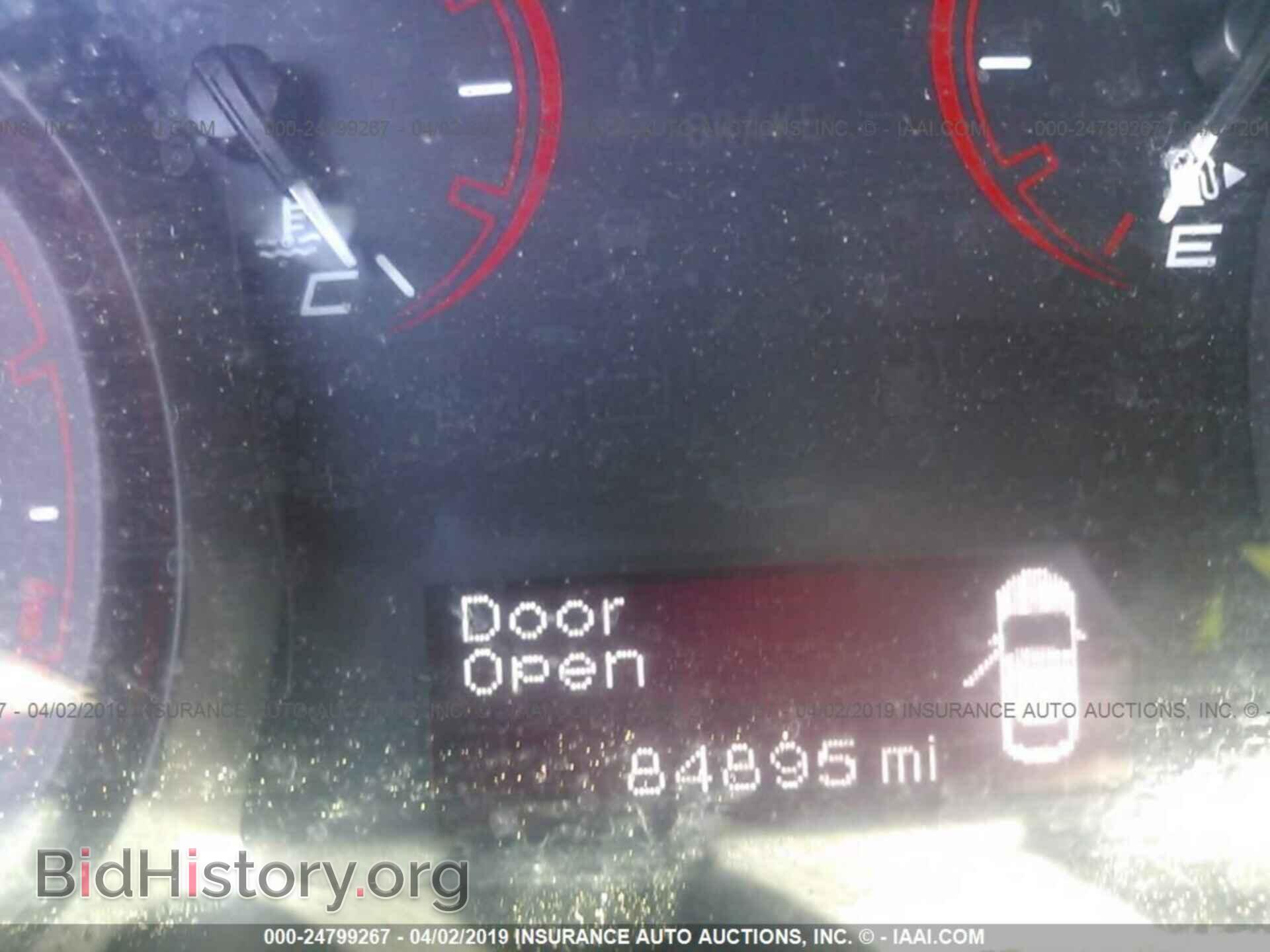 2015 DODGE DART - VIN: 1C3CDFBB4FD373518 - Photo 7