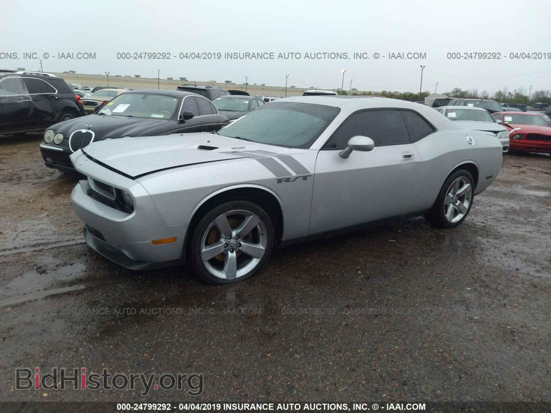 2009 DODGE CHALLENGER - VIN: 2B3LJ54T99H511535 - Фото 2
