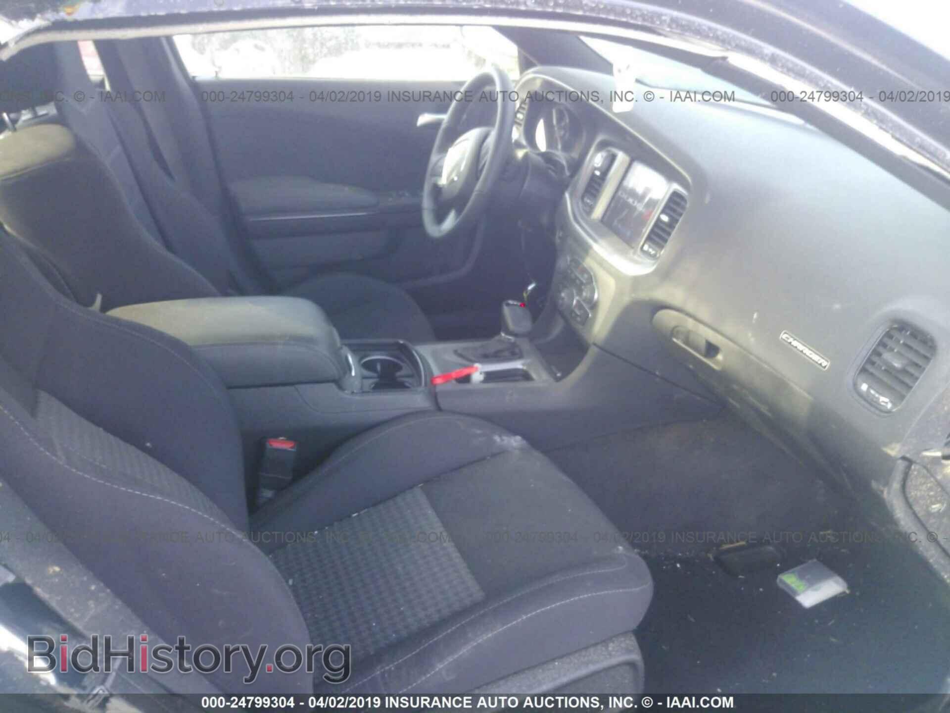 2019 DODGE CHARGER - VIN: 2C3CDXHG7KH523630 - Photo 5