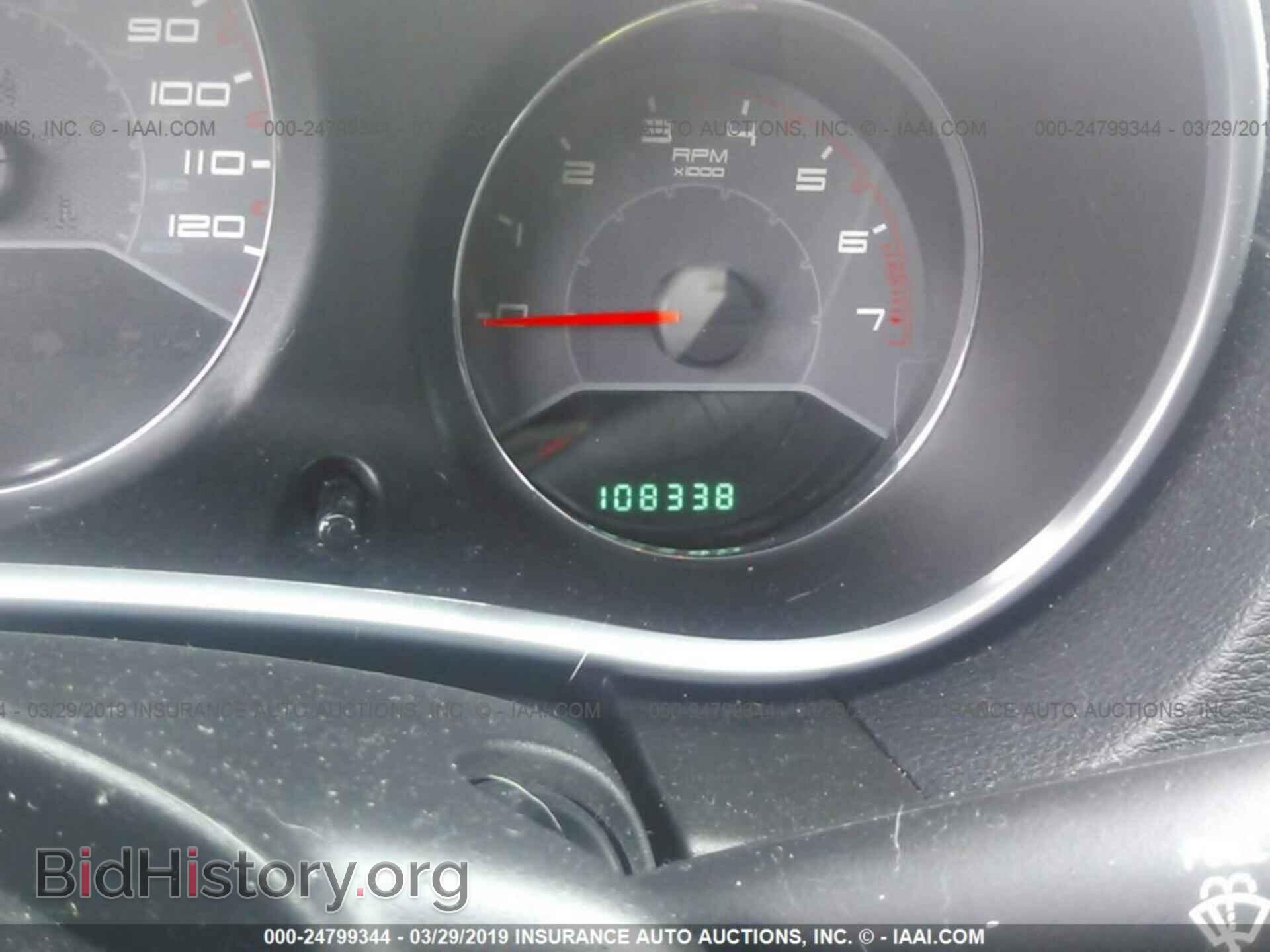 2011 DODGE AVENGER - VIN: 1B3BD4FB0BN579365 - Фото 7