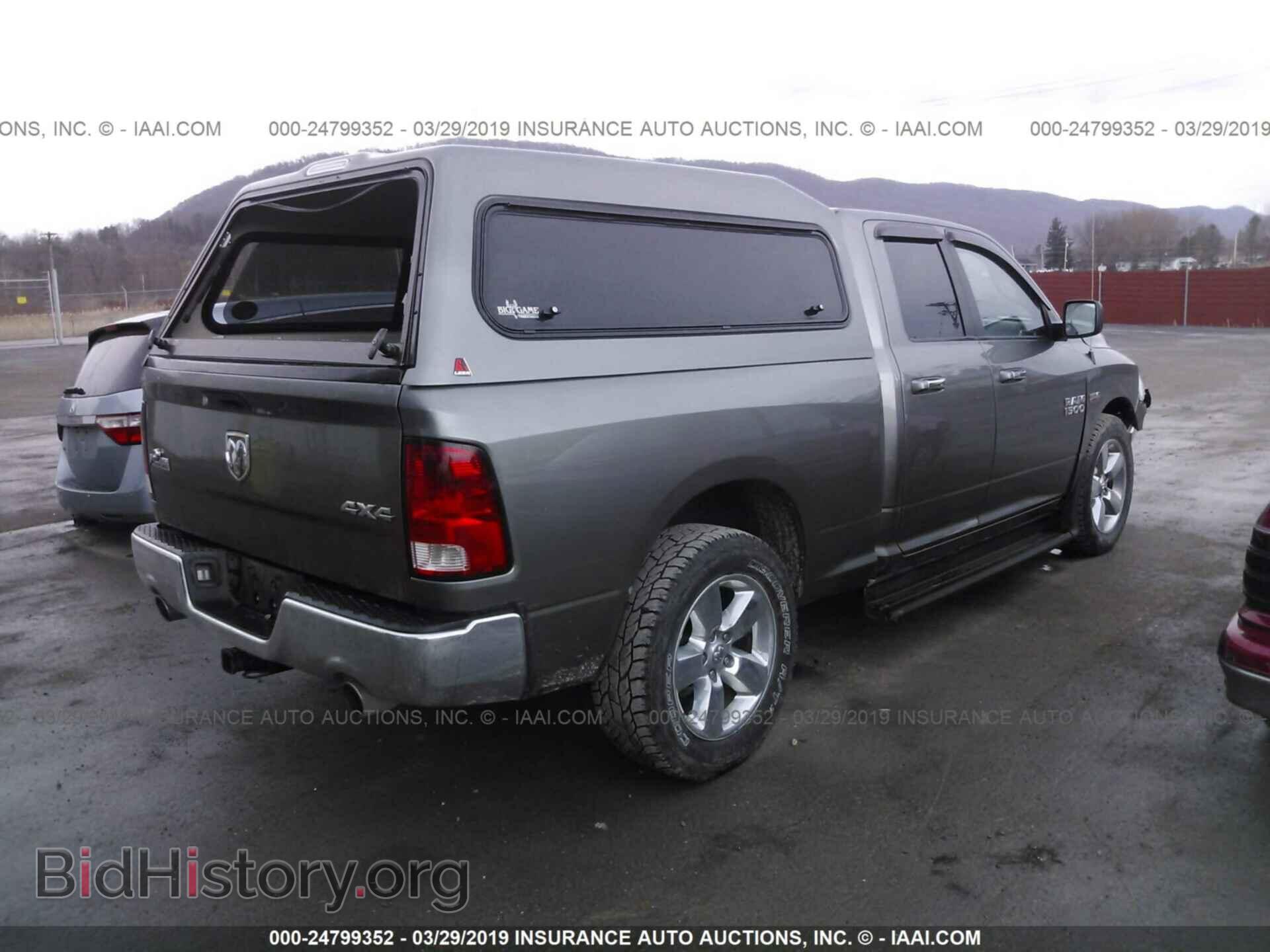 2013 RAM 1500 - VIN: 1C6RR7GT5DS567876 - Photo 4