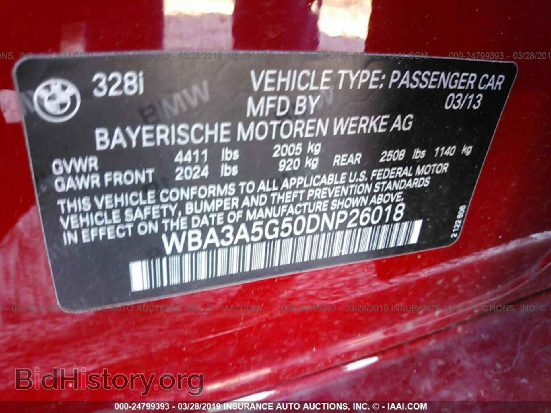 2013 BMW 328 - VIN: WBA3A5G50DNP26018 - Фото 9