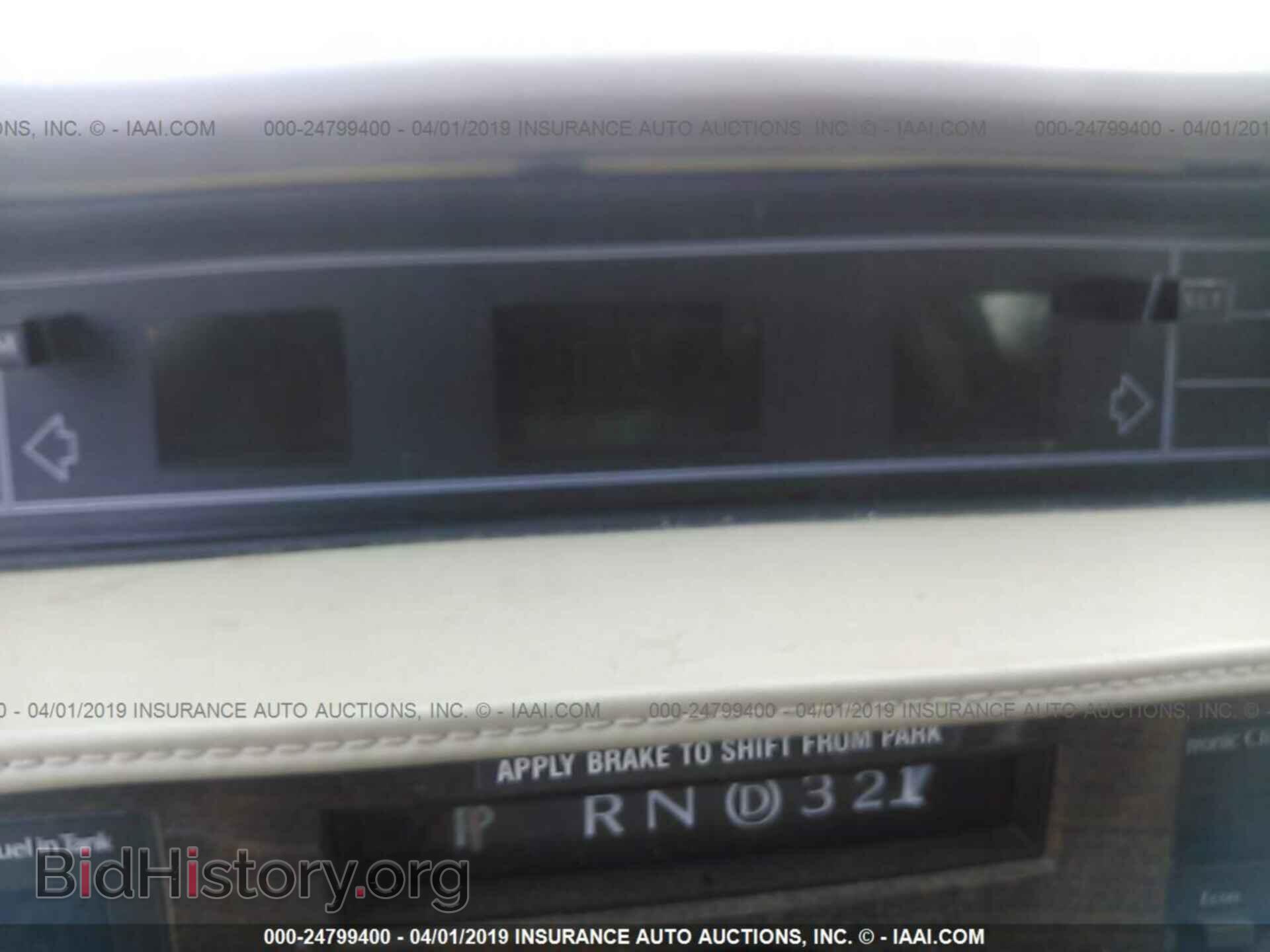 1993 CADILLAC DEVILLE - VIN: 1G6CD53B3P4290171 - Photo 7