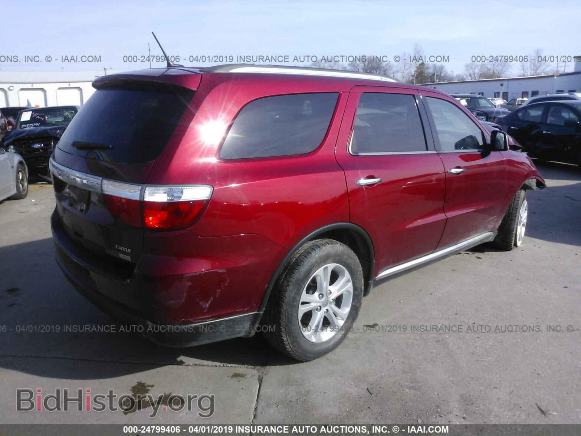 2013 DODGE DURANGO - VIN: 1C4RDJDG0DC664604 - Фото 4