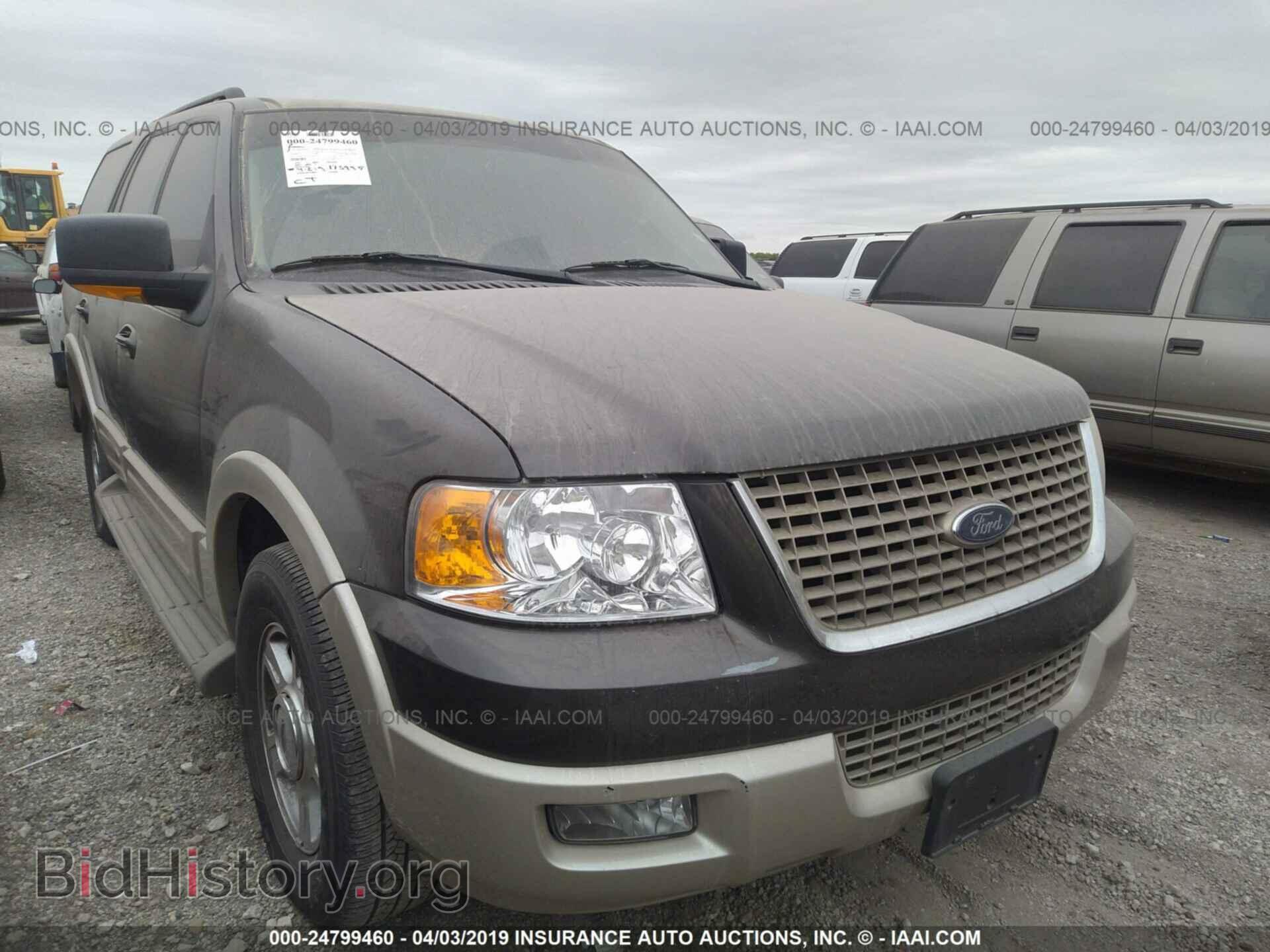 Фотография 1FMPU17576LA96741 - FORD EXPEDITION 2006