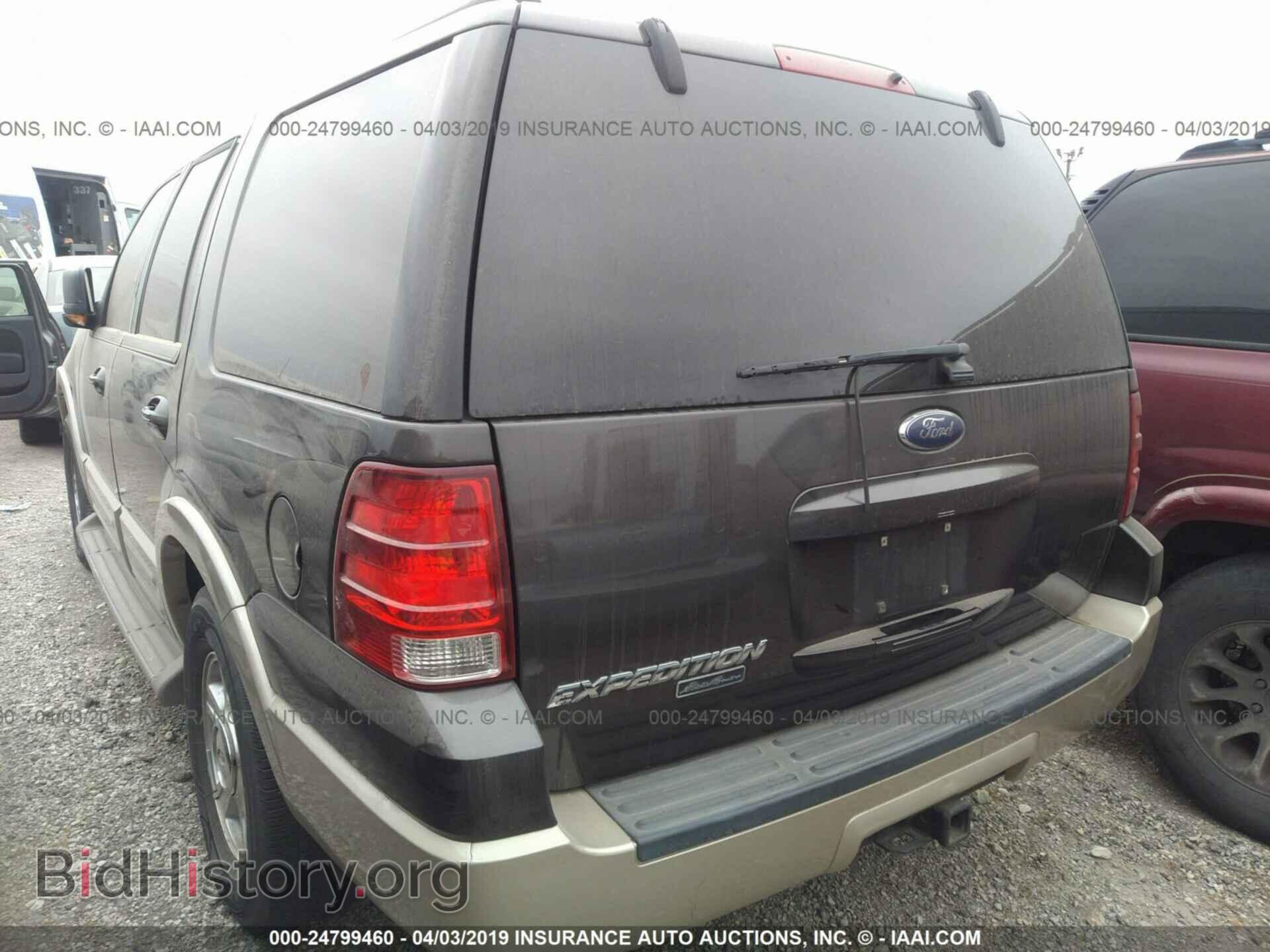 2006 FORD EXPEDITION - VIN: 1FMPU17576LA96741 - Фото 3