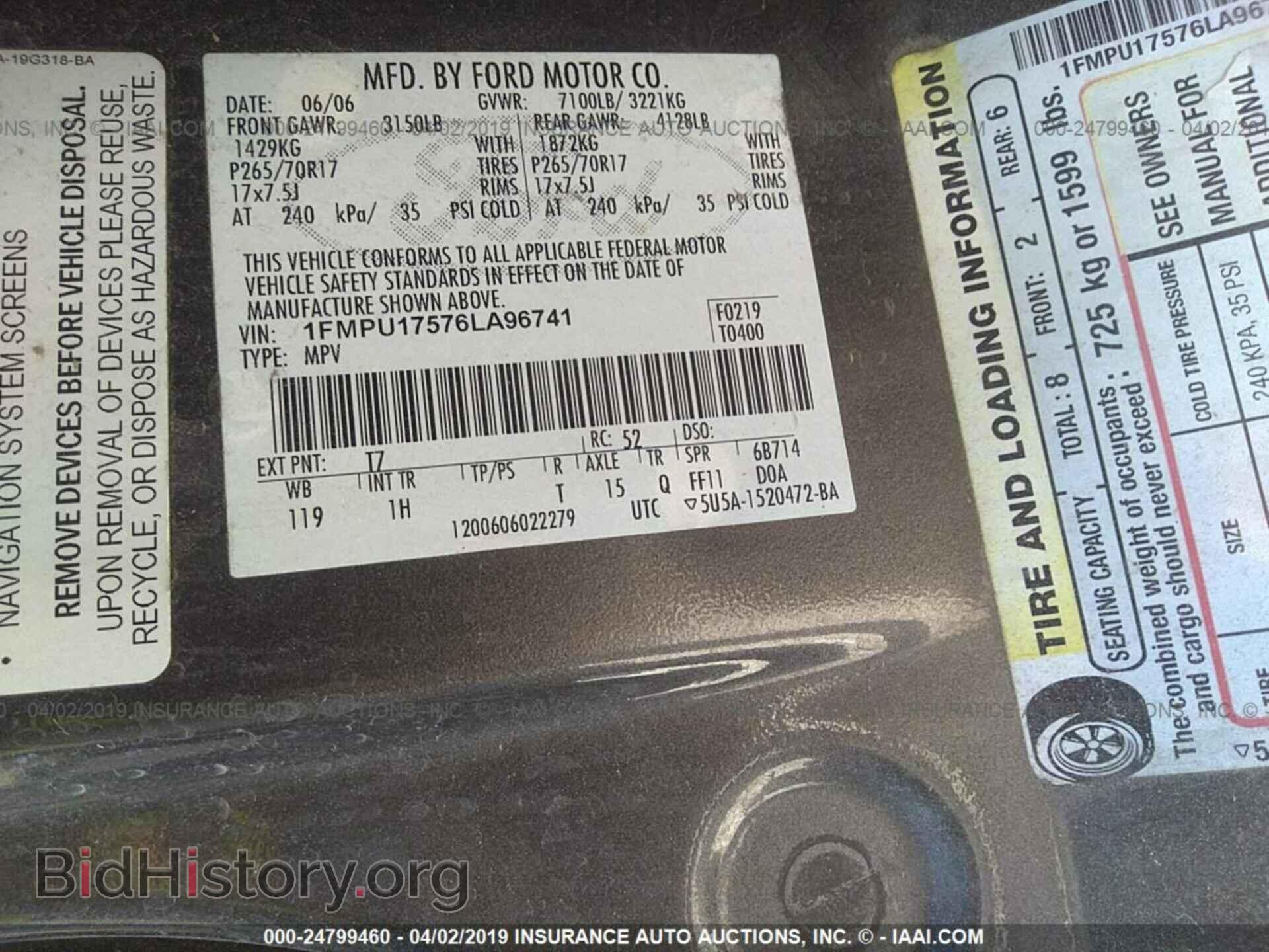 2006 FORD EXPEDITION - VIN: 1FMPU17576LA96741 - Фото 9