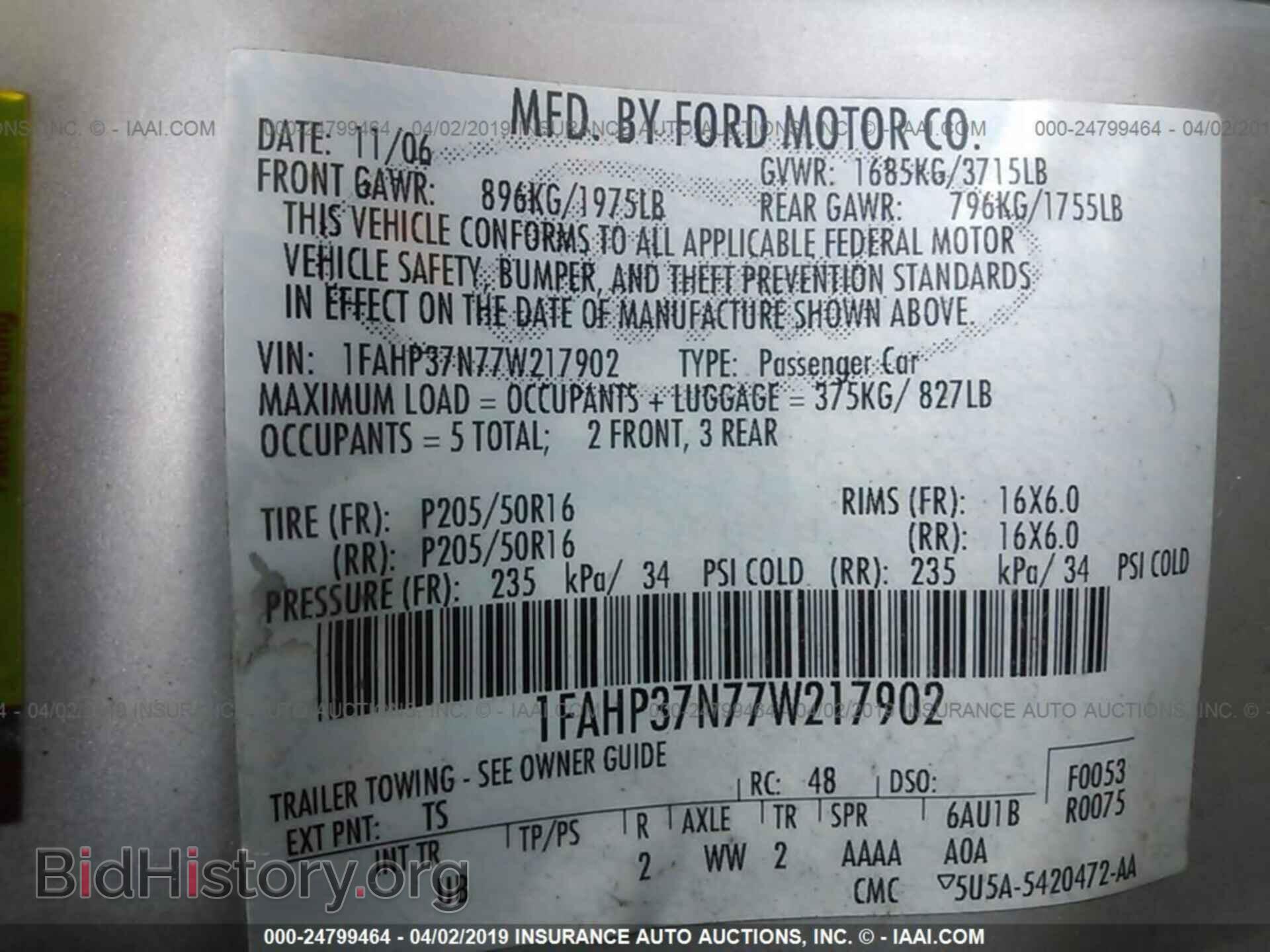 2007 FORD FOCUS - VIN: 1FAHP37N77W217902 - Фото 9
