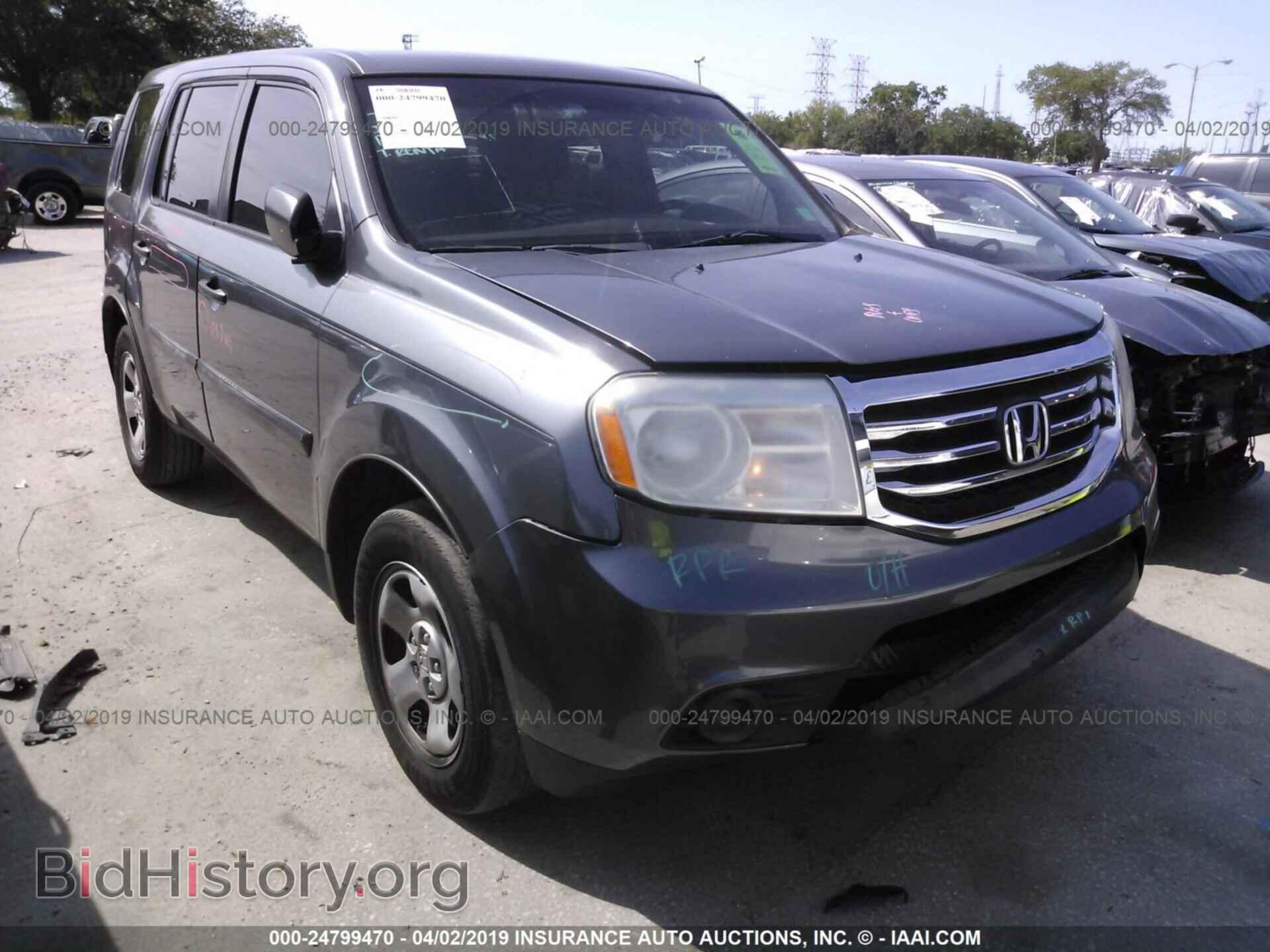 Фотография 5FNYF3H27CB043796 - HONDA PILOT 2012