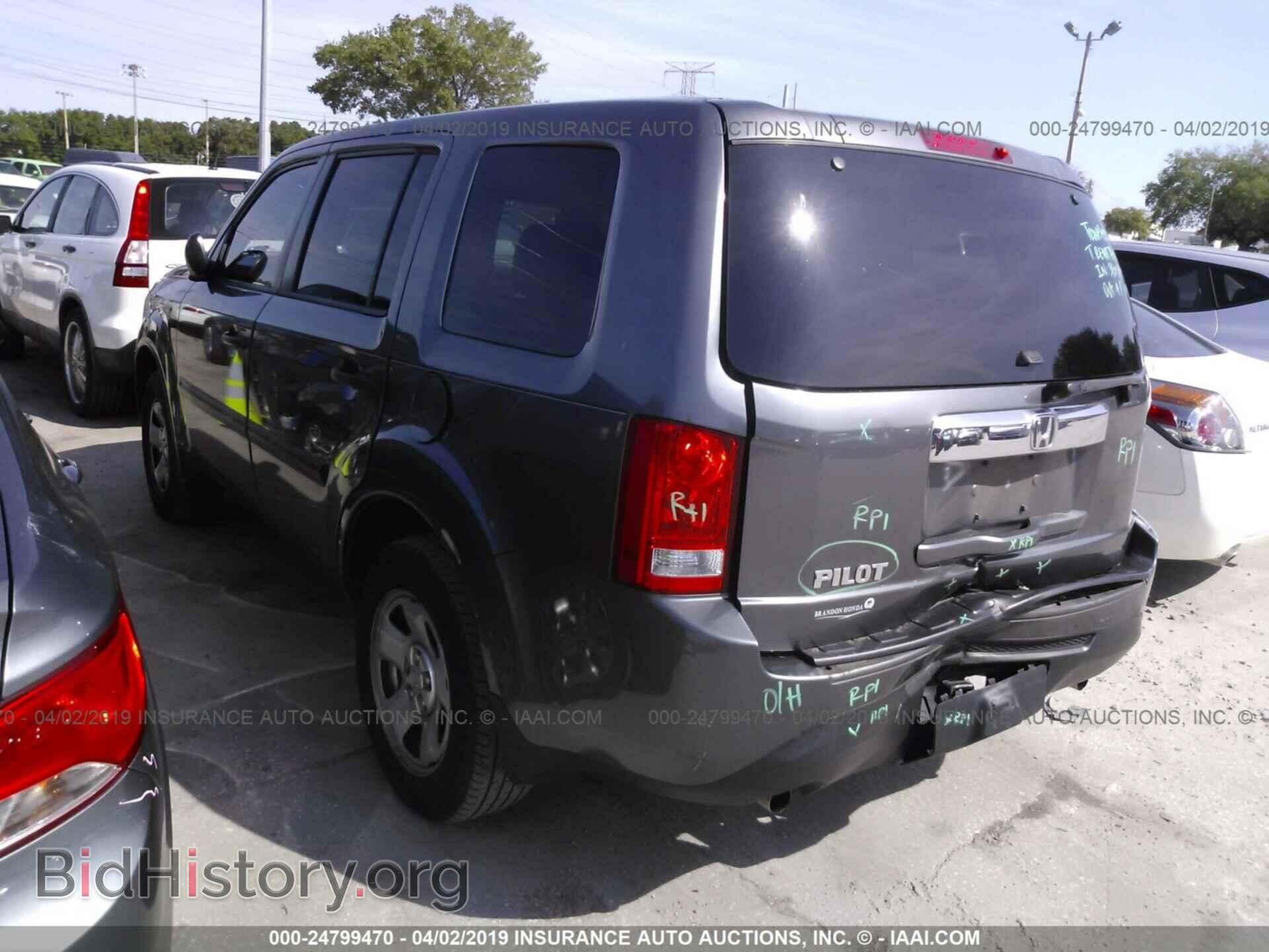 2012 HONDA PILOT - VIN: 5FNYF3H27CB043796 - Фото 3