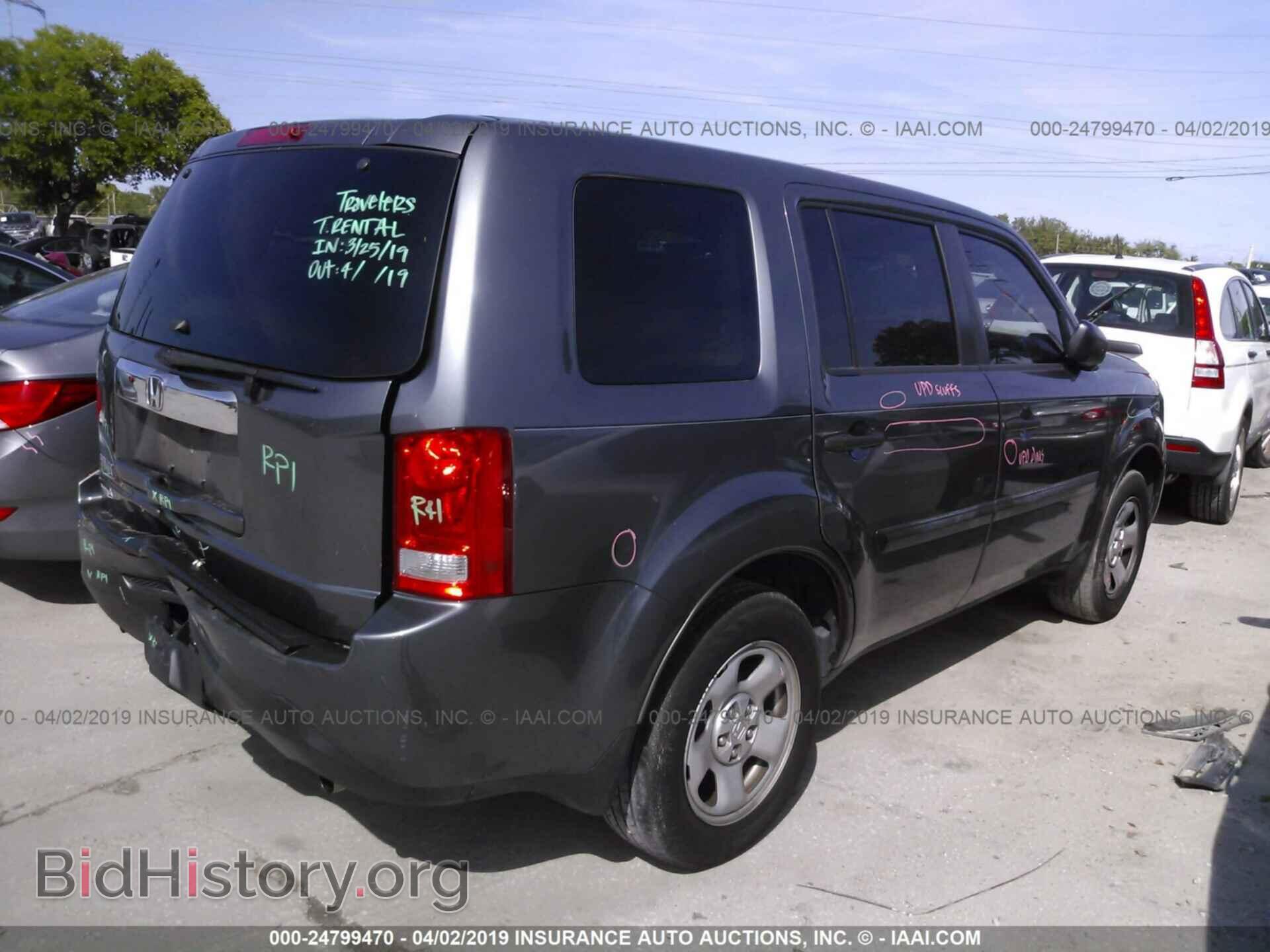 2012 HONDA PILOT - VIN: 5FNYF3H27CB043796 - Фото 4
