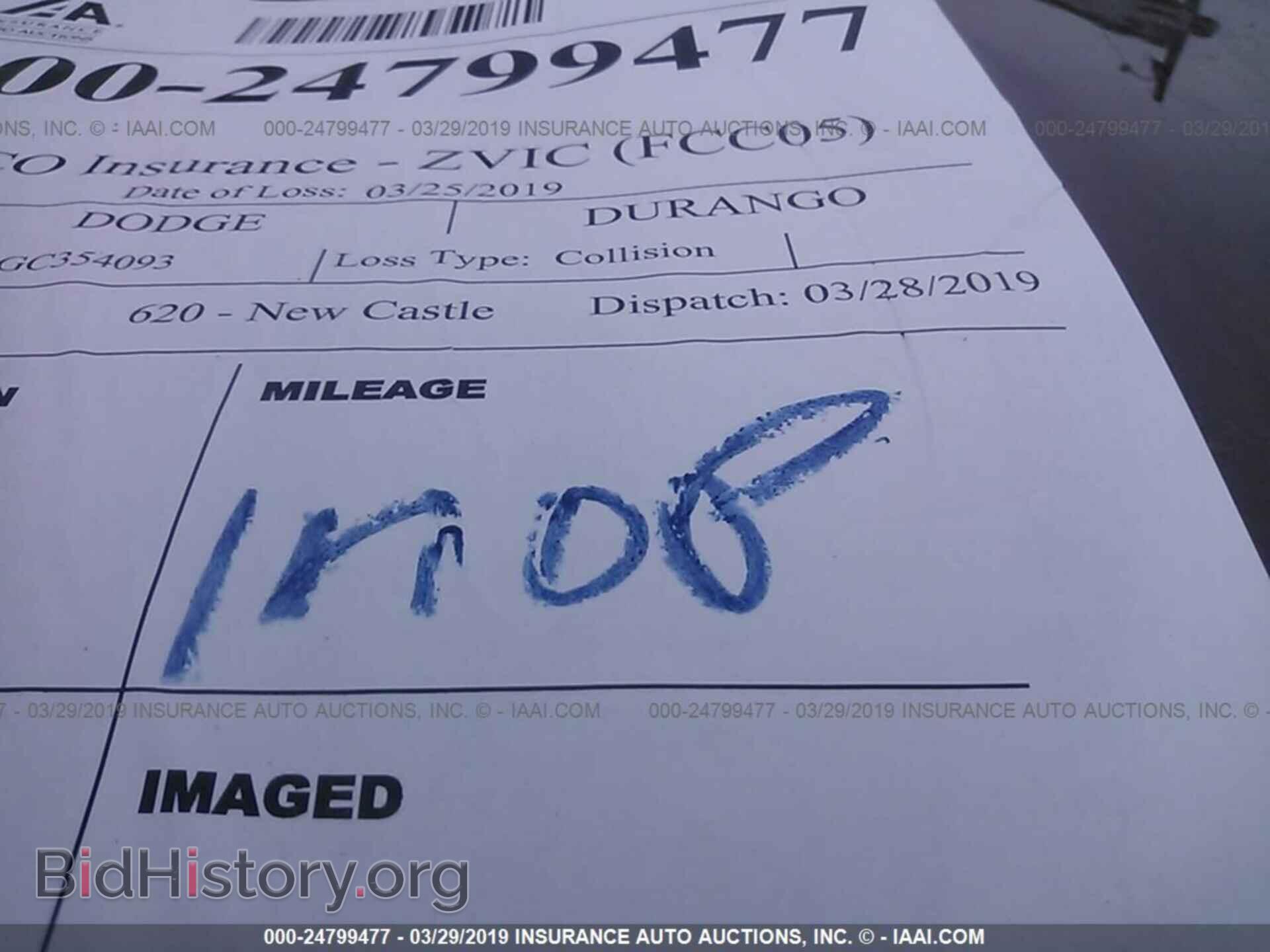 2016 DODGE DURANGO - VIN: 1C4RDJEG3GC354093 - Фото 7