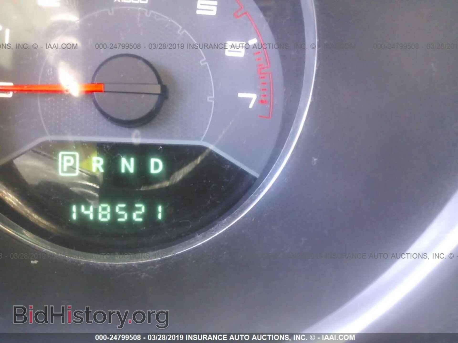 2013 DODGE AVENGER - VIN: 1C3CDZAB0DN648893 - Photo 7