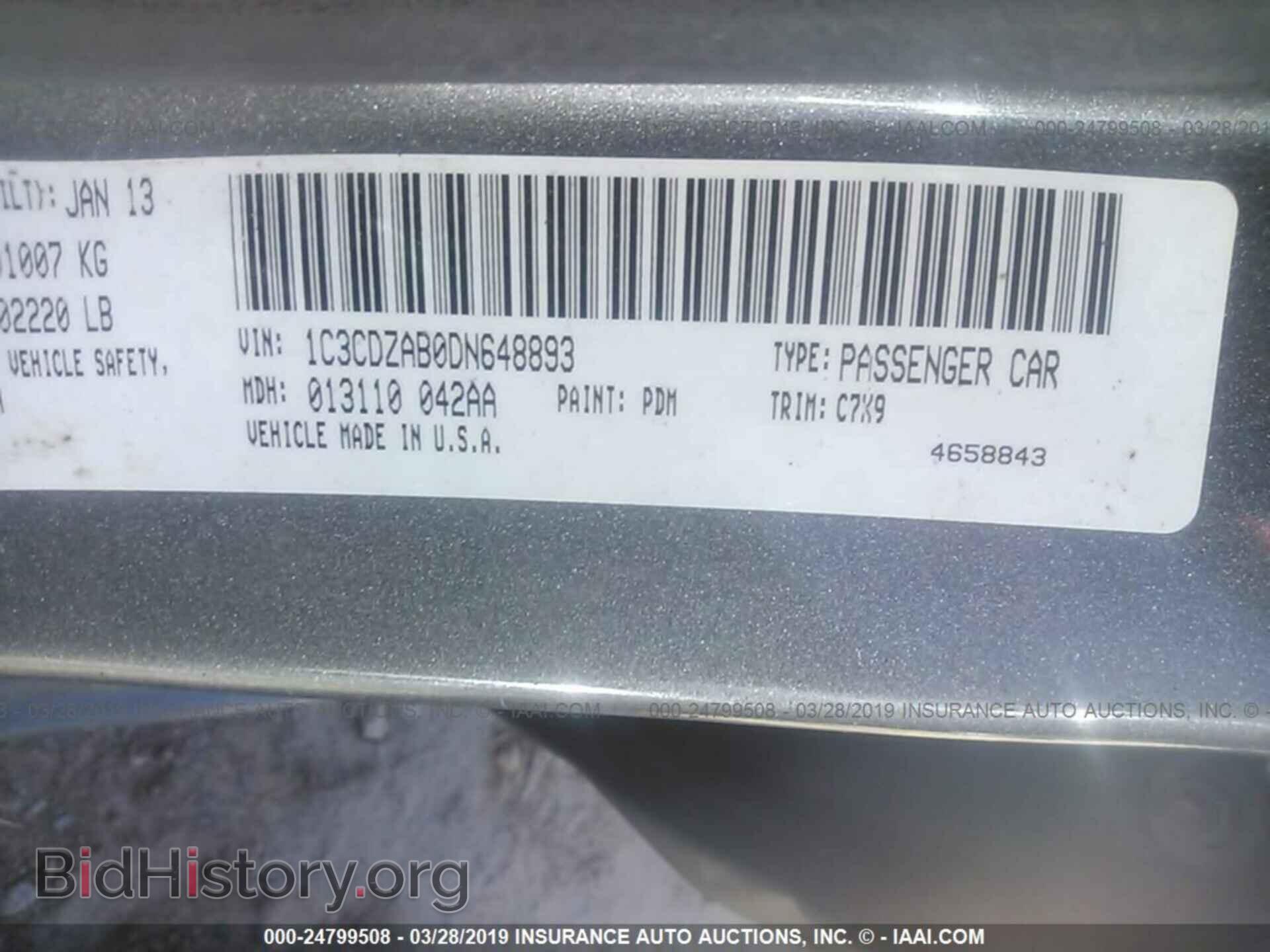 2013 DODGE AVENGER - VIN: 1C3CDZAB0DN648893 - Photo 9