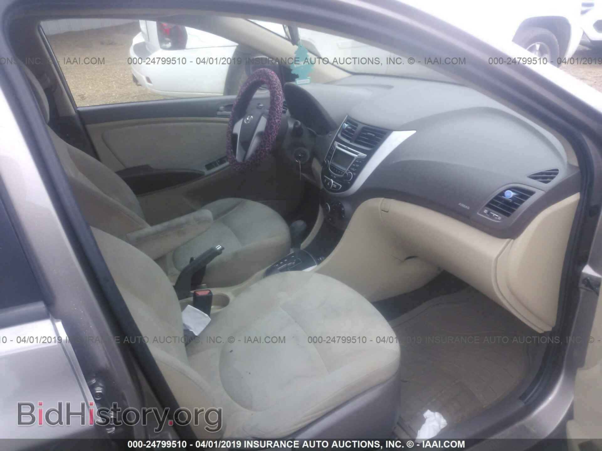 2012 HYUNDAI ACCENT - VIN: KMHCT4AE6CU071606 - Фото 5