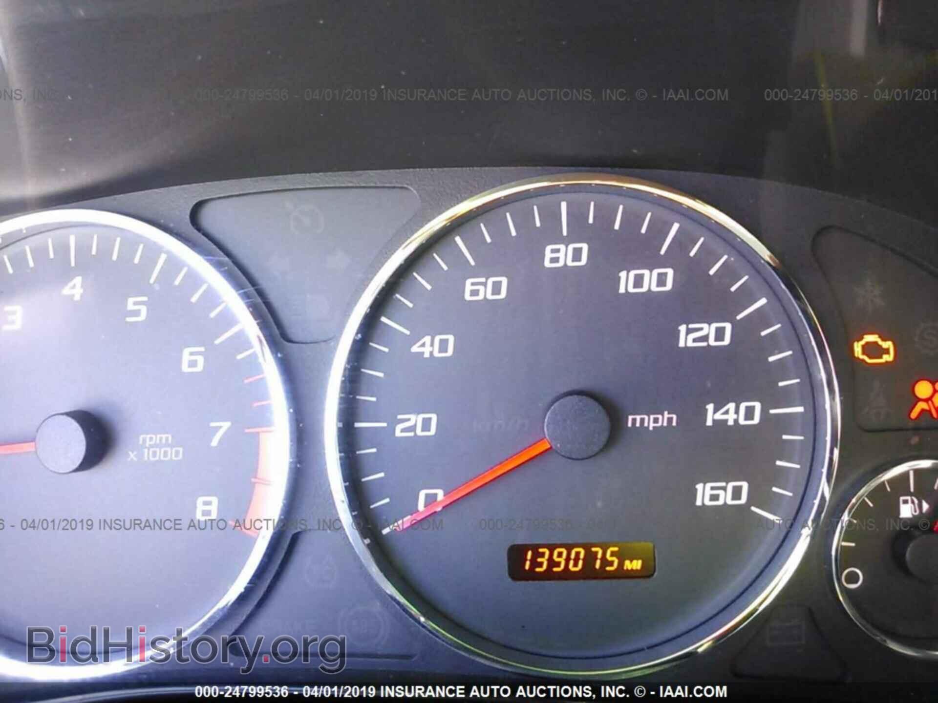 2007 CADILLAC CTS - VIN: 1G6DP577270117055 - Фото 7