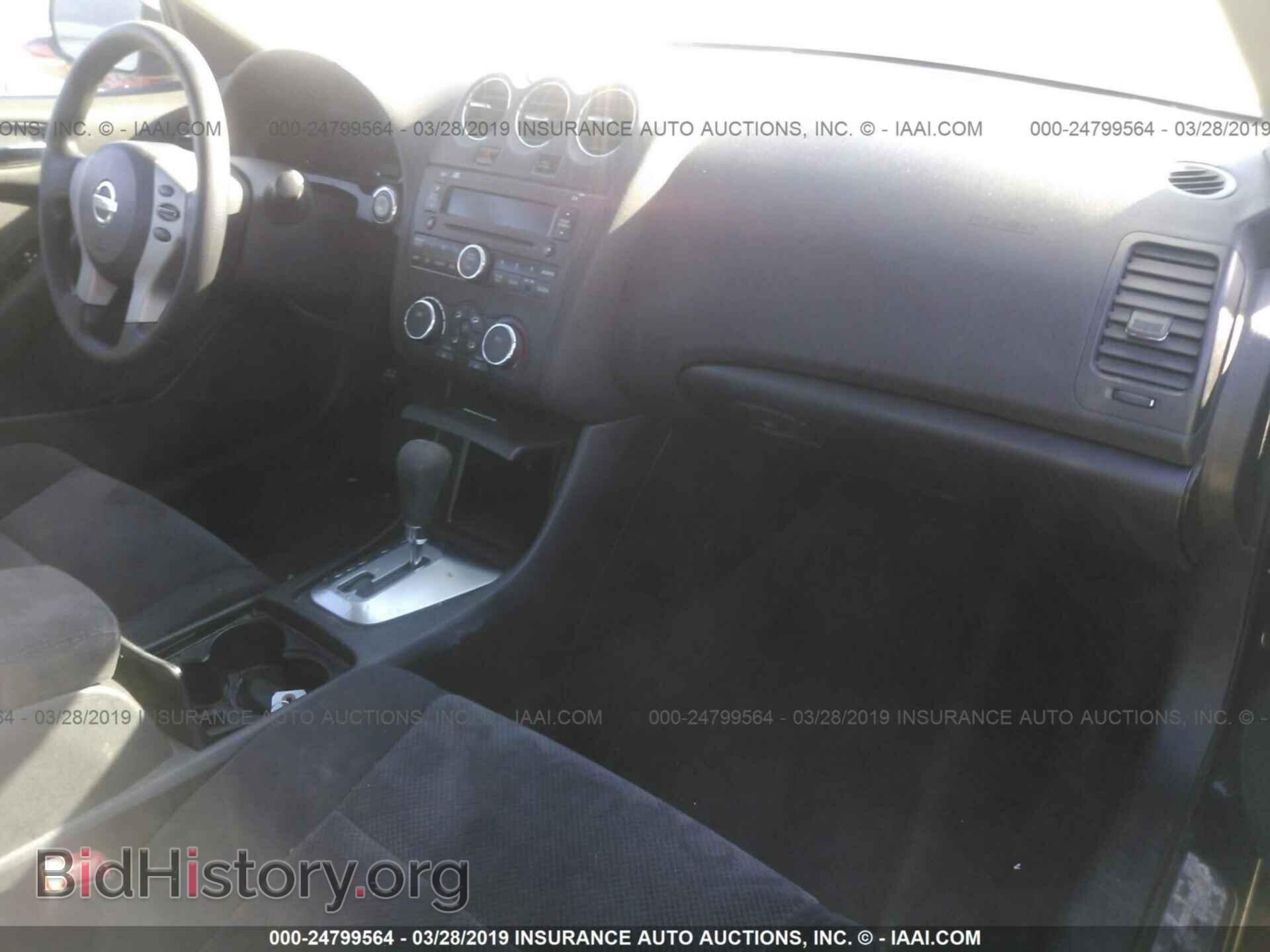 2000 MERCEDES-BENZ E - VIN: WDBJF65J9YB103326 - Фото 5