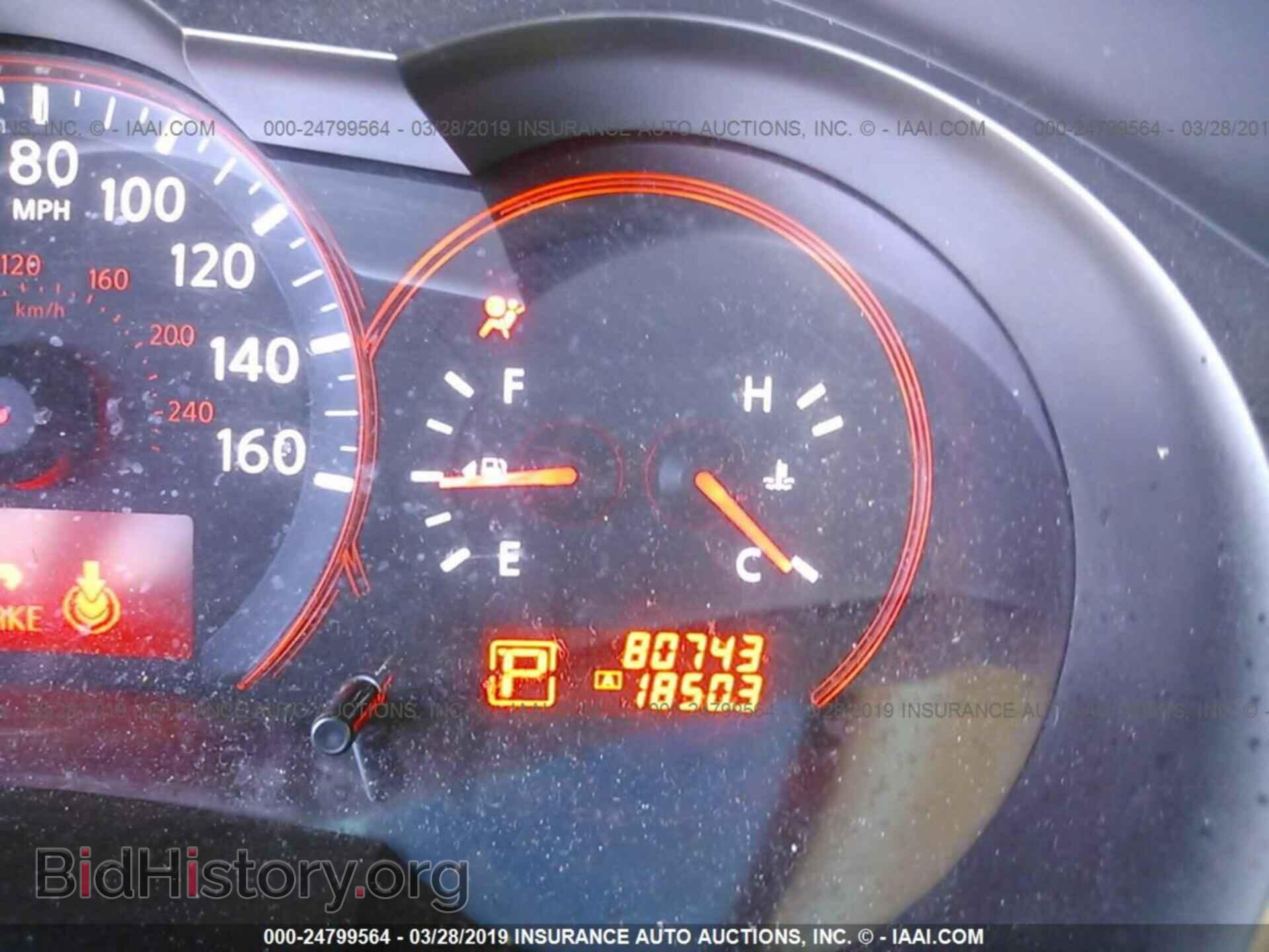 2000 MERCEDES-BENZ E - VIN: WDBJF65J9YB103326 - Фото 7