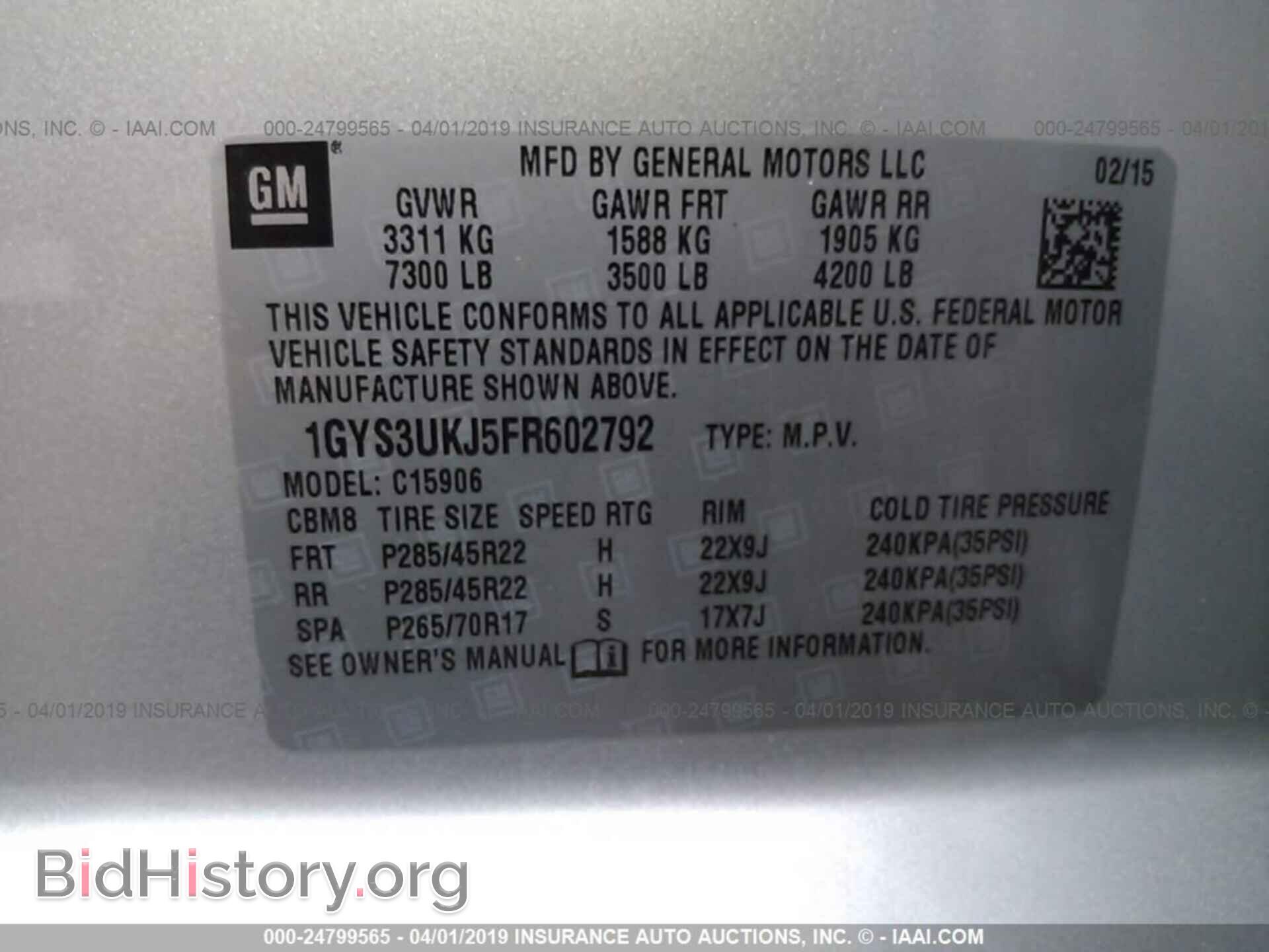 2015 CADILLAC ESCALADE - VIN: 1GYS3UKJ5FR602792 - Фото 9