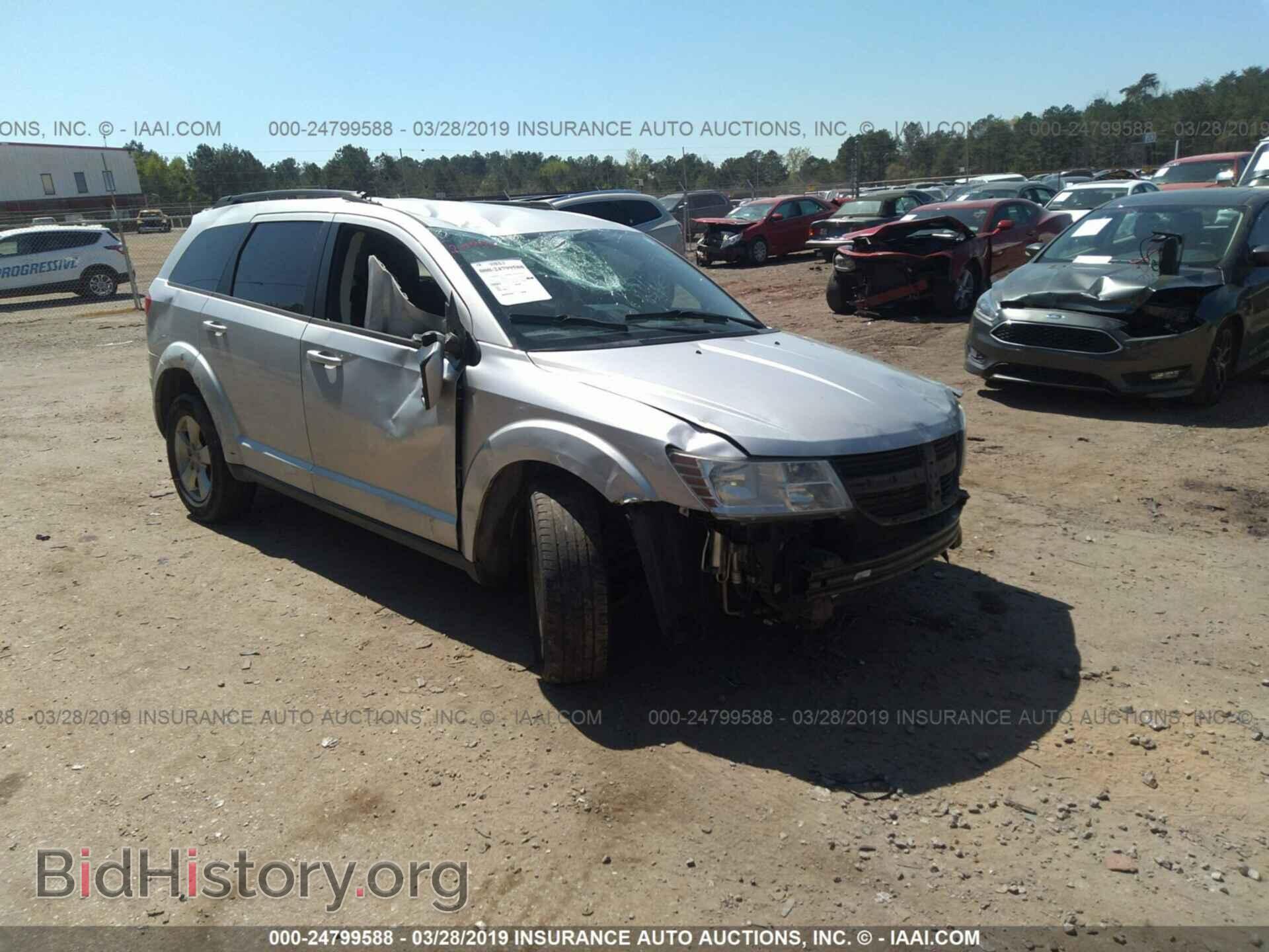 Фотография 3D4PG5FV9AT129064 - DODGE JOURNEY 2010