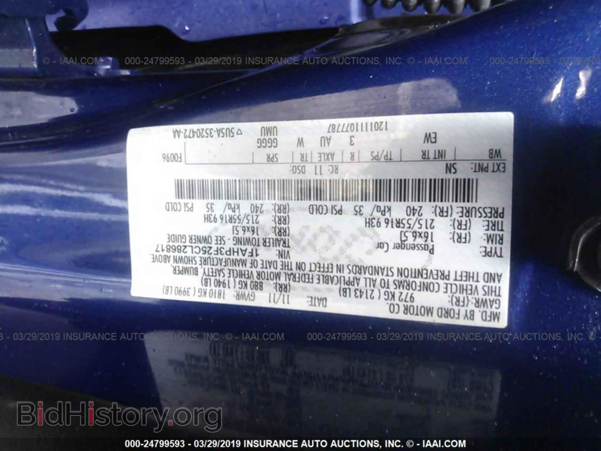 2012 FORD FOCUS - VIN: 1FAHP3F25CL286817 - Photo 9
