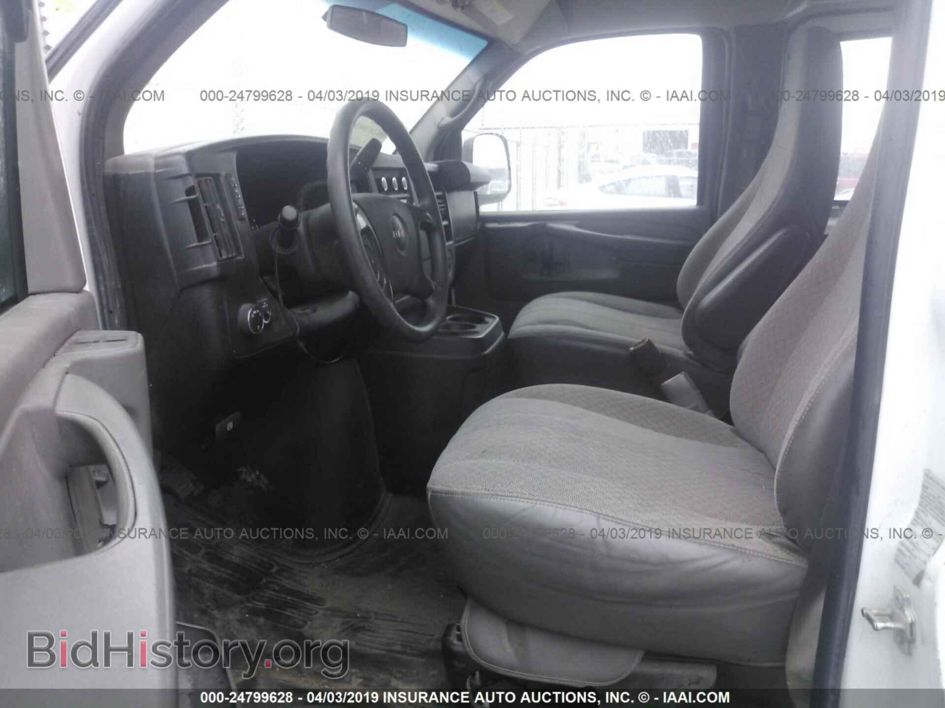 2014 GMC SAVANA - VIN: 1GTW7FCAXE1905621 - Фото 5