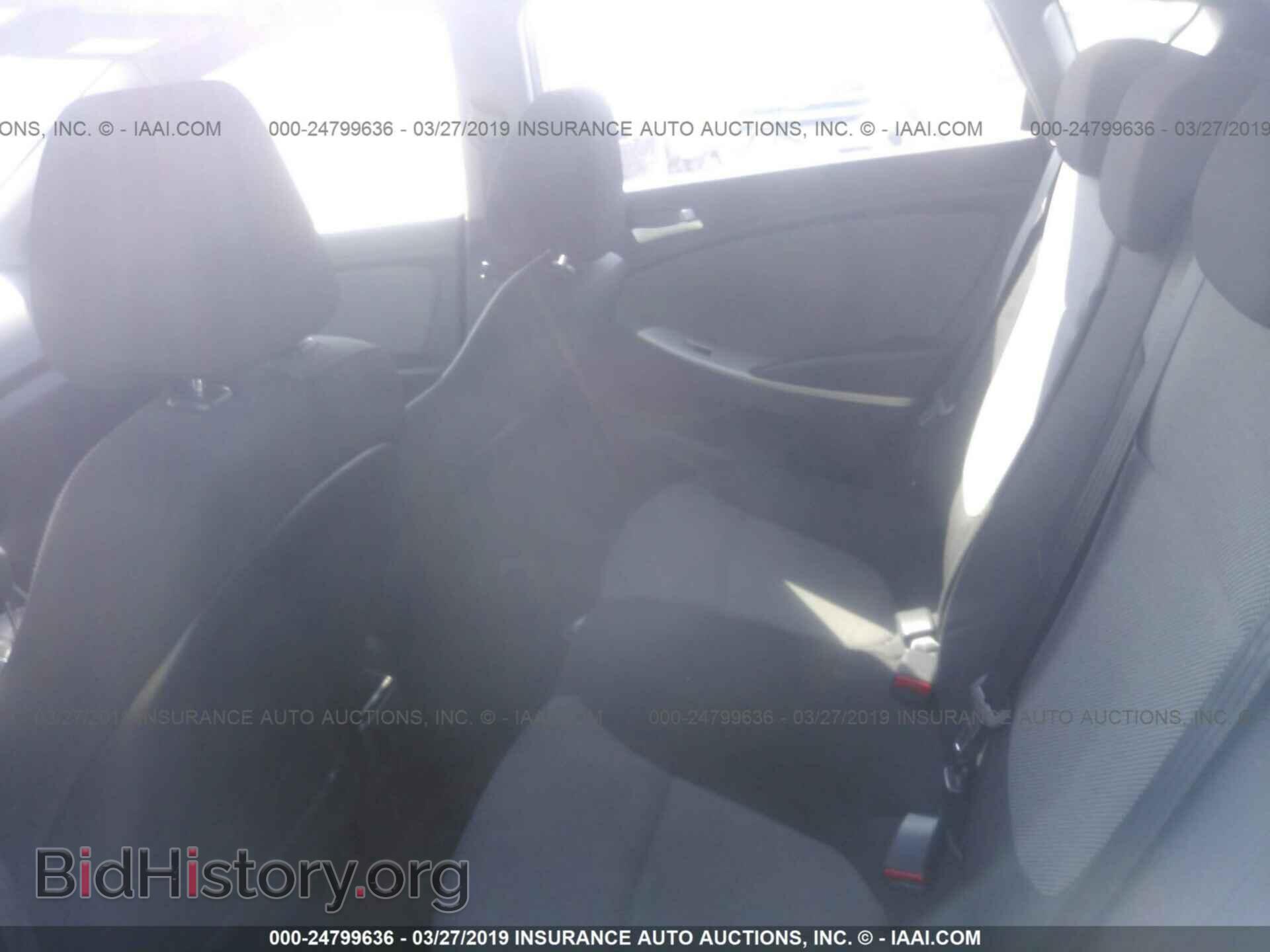2012 HYUNDAI ACCENT - VIN: KMHCT5AE9CU015780 - Фото 8